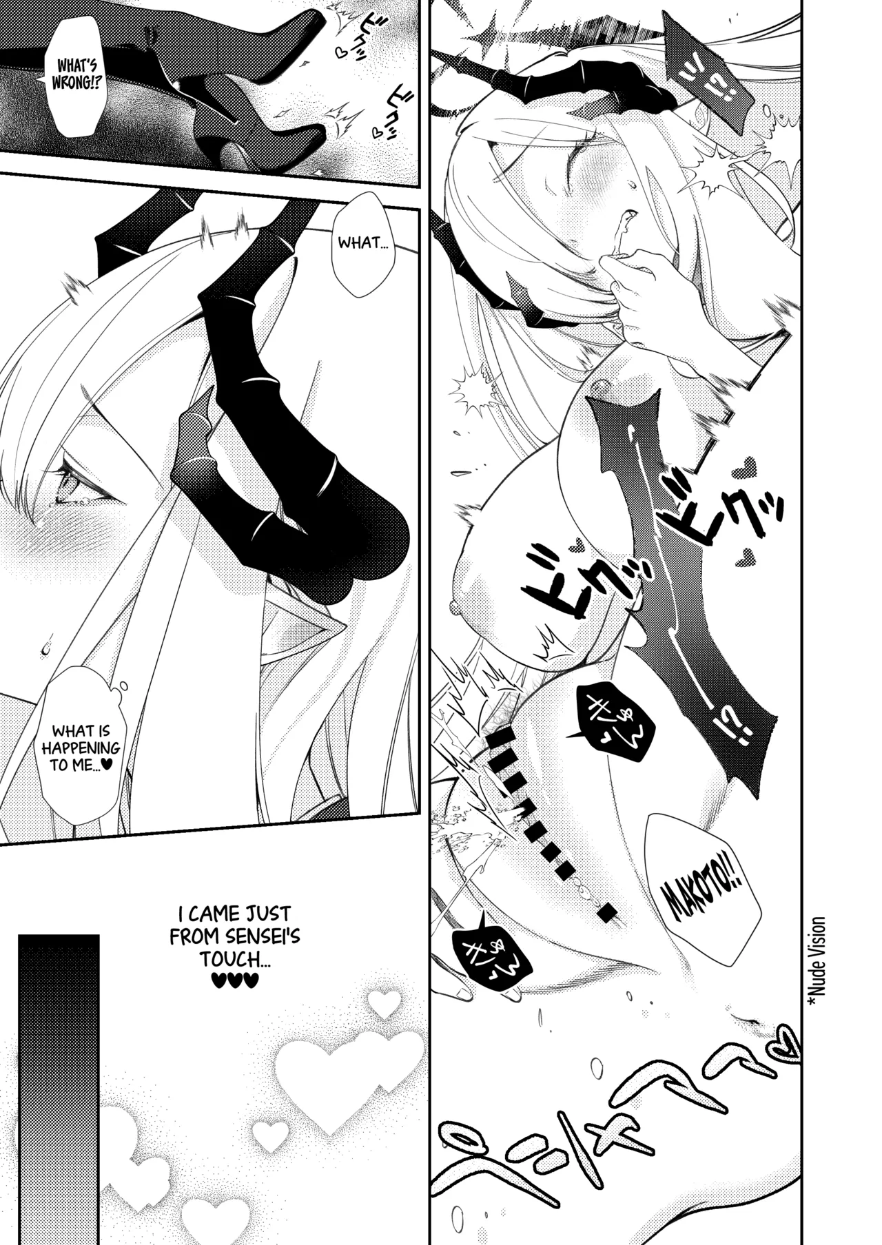 [ivy girl (Quatraise)]PAPER TIGER(Blue Archive) [English] [Tea Party Scans] [Digital] Page 11