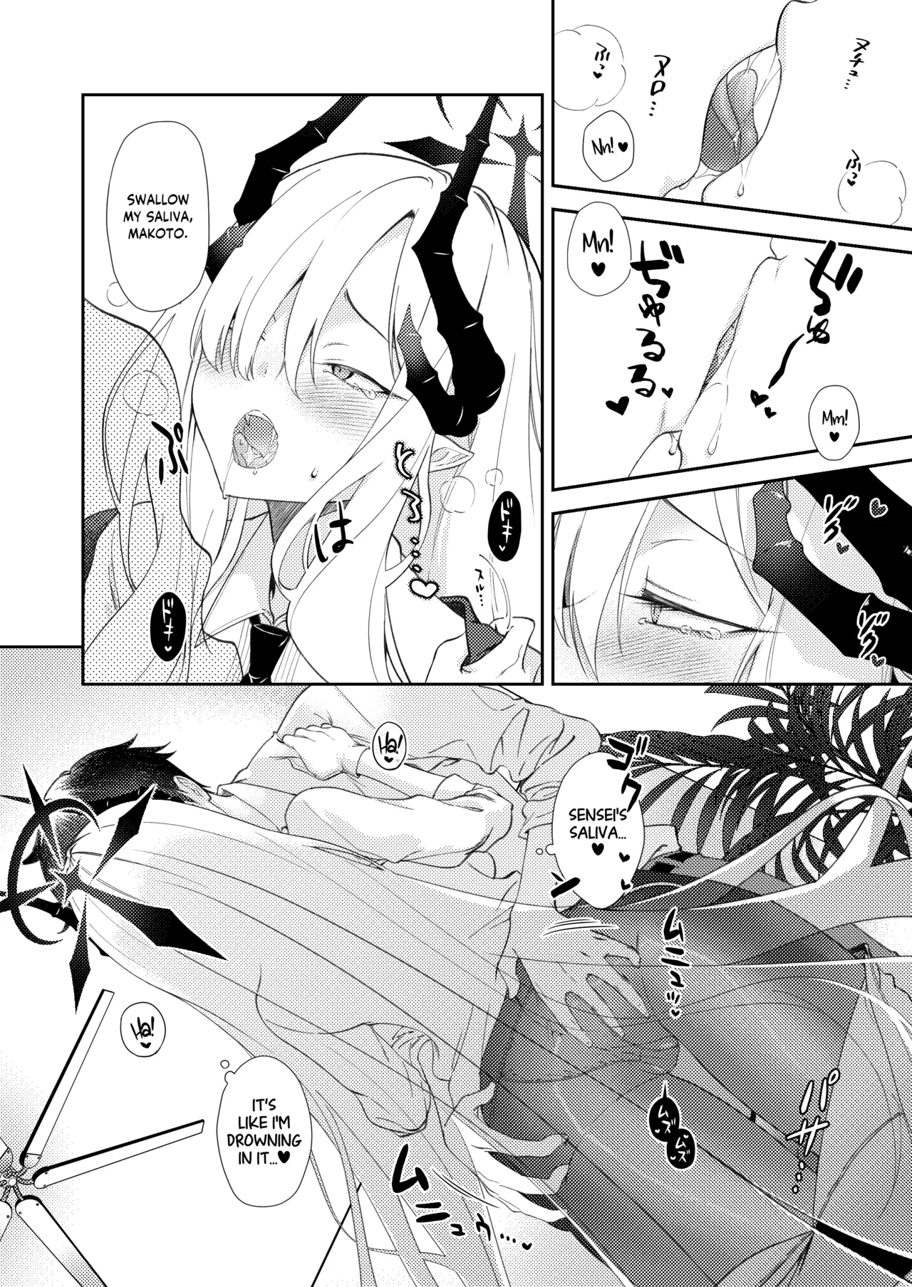 [ivy girl (Quatraise)]PAPER TIGER(Blue Archive) [English] [Tea Party Scans] [Digital] Page 14