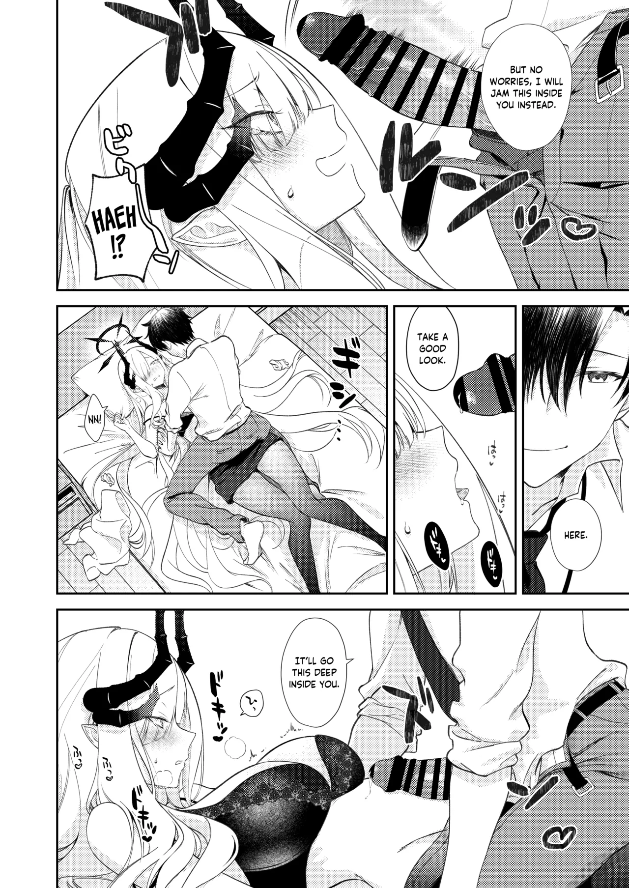 [ivy girl (Quatraise)]PAPER TIGER(Blue Archive) [English] [Tea Party Scans] [Digital] Page 16