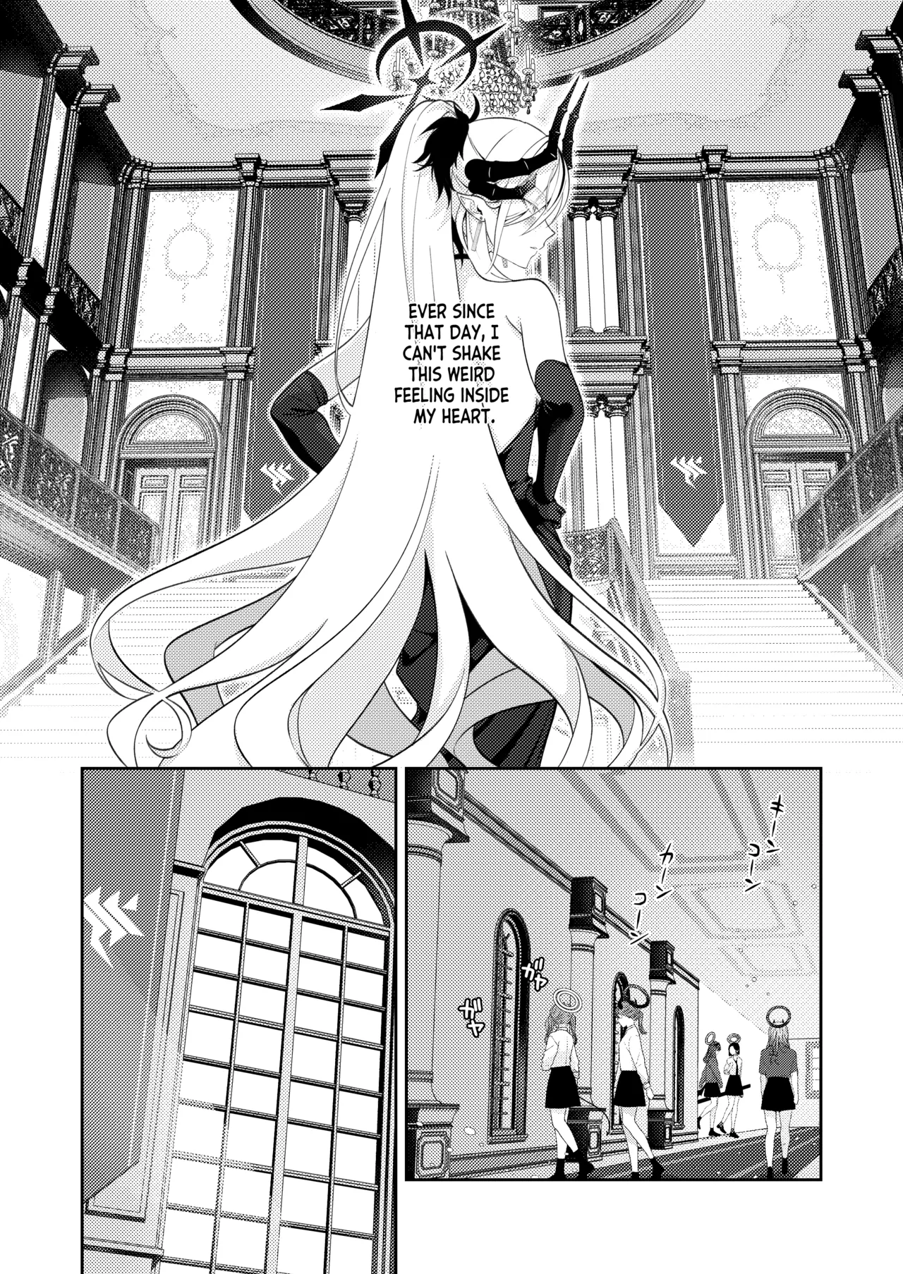 [ivy girl (Quatraise)]PAPER TIGER(Blue Archive) [English] [Tea Party Scans] [Digital] Page 4