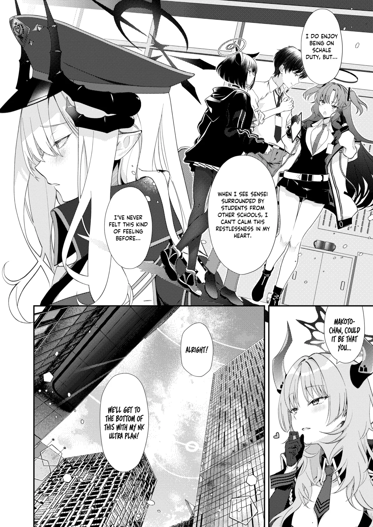 [ivy girl (Quatraise)]PAPER TIGER(Blue Archive) [English] [Tea Party Scans] [Digital] Page 6
