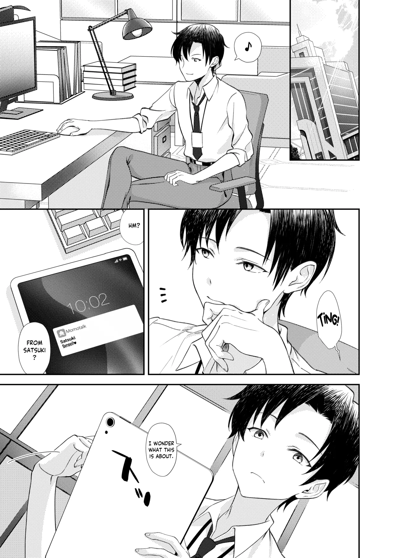 [ivy girl (Quatraise)]PAPER TIGER(Blue Archive) [English] [Tea Party Scans] [Digital] Page 7