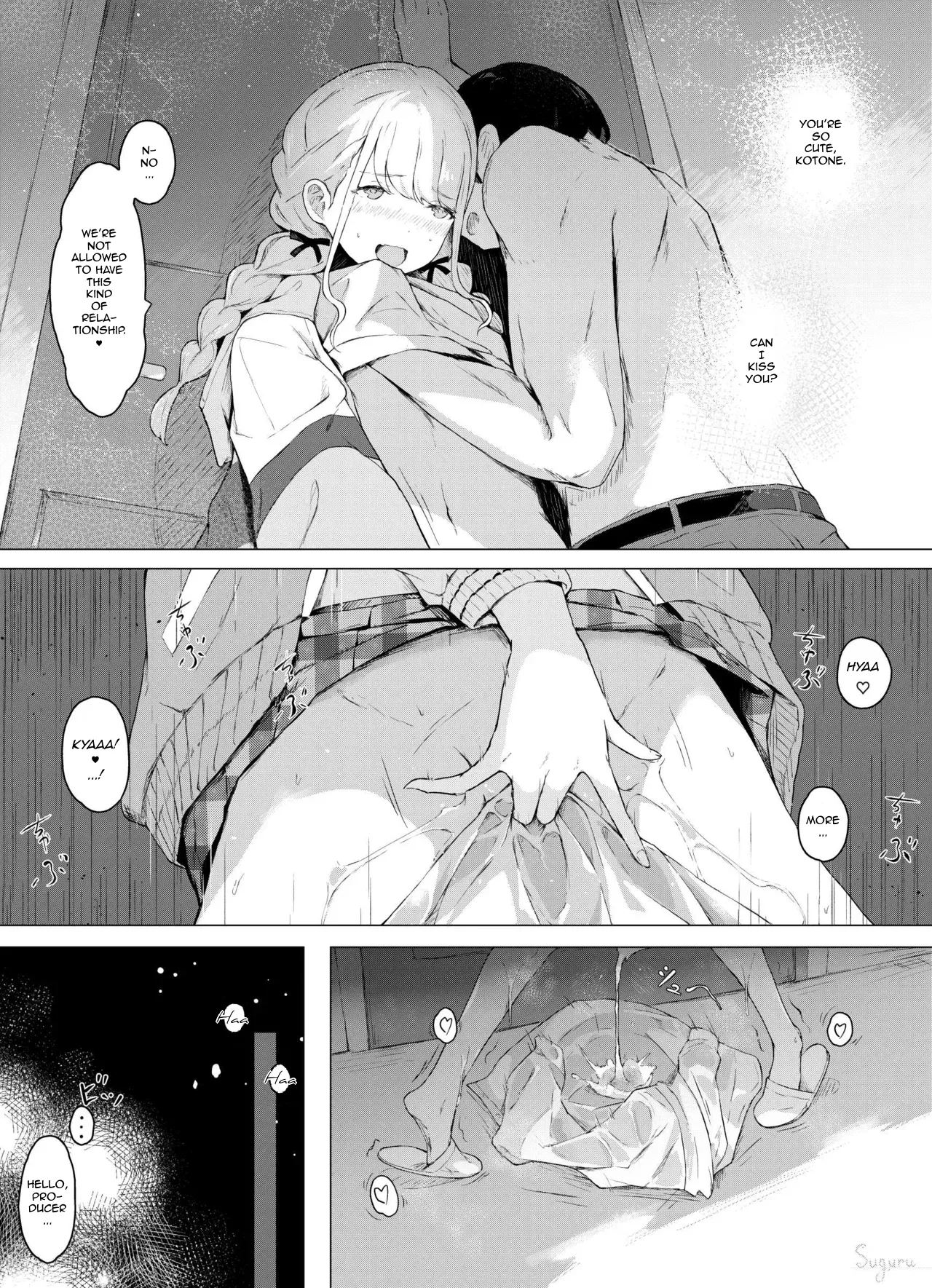 [Suguru]Kotone no Omoi | Kotone's Affection(Gakuen IDOLM@STER) [English] Page 4