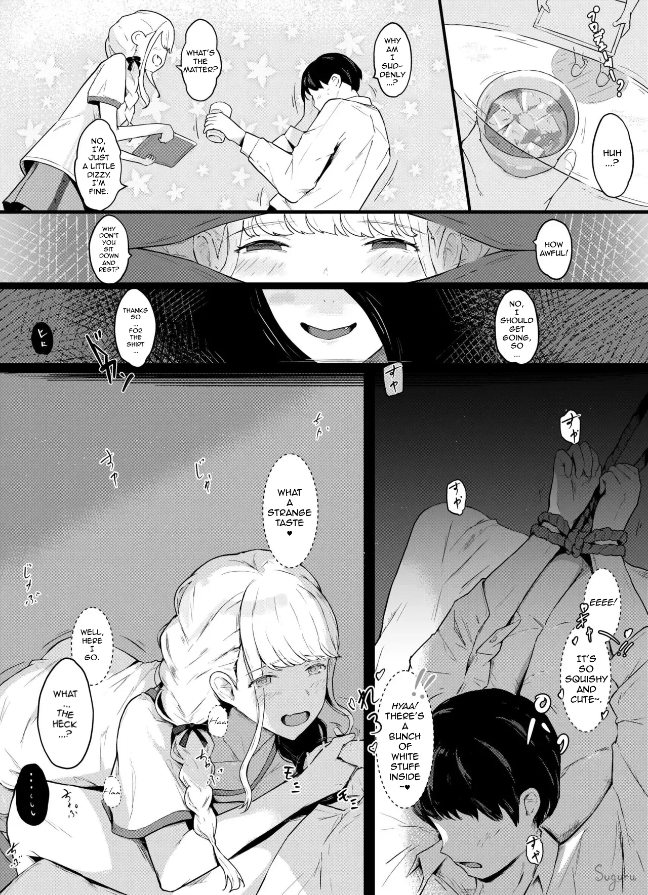 [Suguru]Kotone no Omoi | Kotone's Affection(Gakuen IDOLM@STER) [English] Page 6