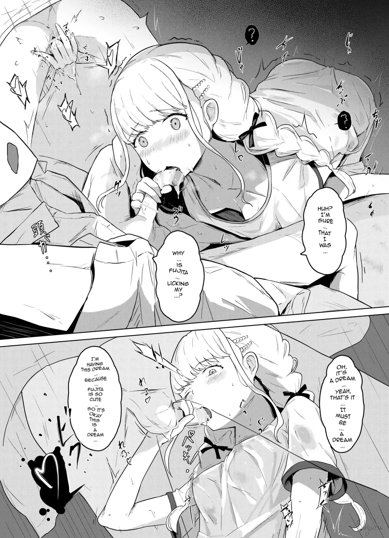 [Suguru]Kotone no Omoi | Kotone's Affection(Gakuen IDOLM@STER) [English] Page 7
