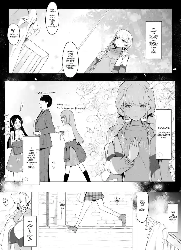 [Suguru]Kotone no Omoi | Kotone's Affection(Gakuen IDOLM@STER) [English]