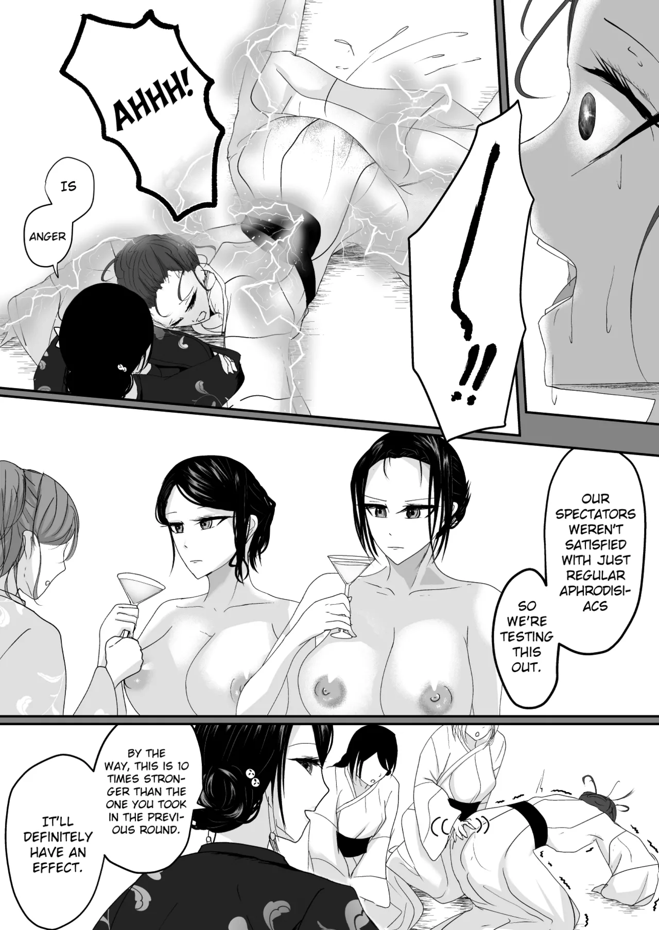 [Ringojam (Ringo)]Ubau, Kowasu, Kuraitsukusu Ge[English] [hardcase8translates] Page 13