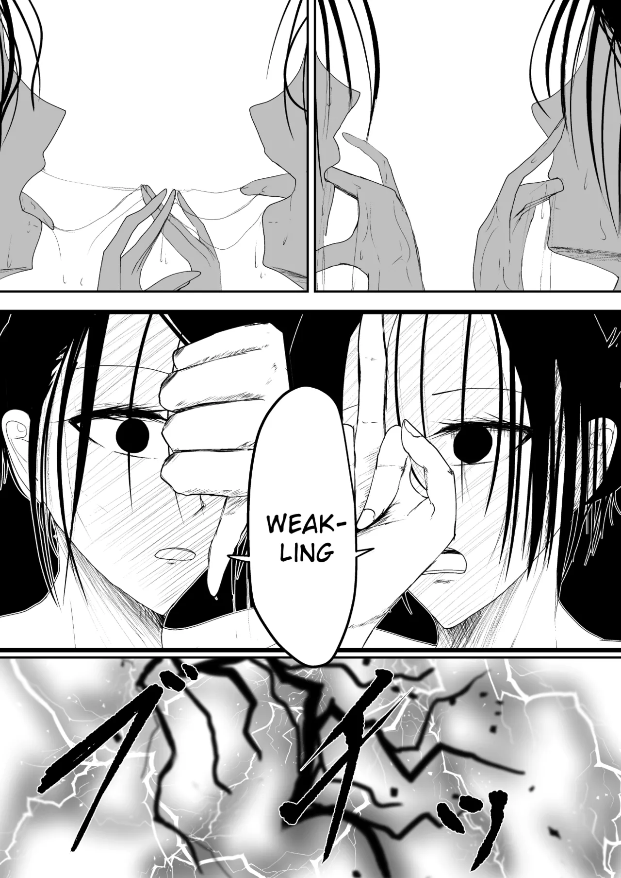 [Ringojam (Ringo)]Ubau, Kowasu, Kuraitsukusu Ge[English] [hardcase8translates] Page 28