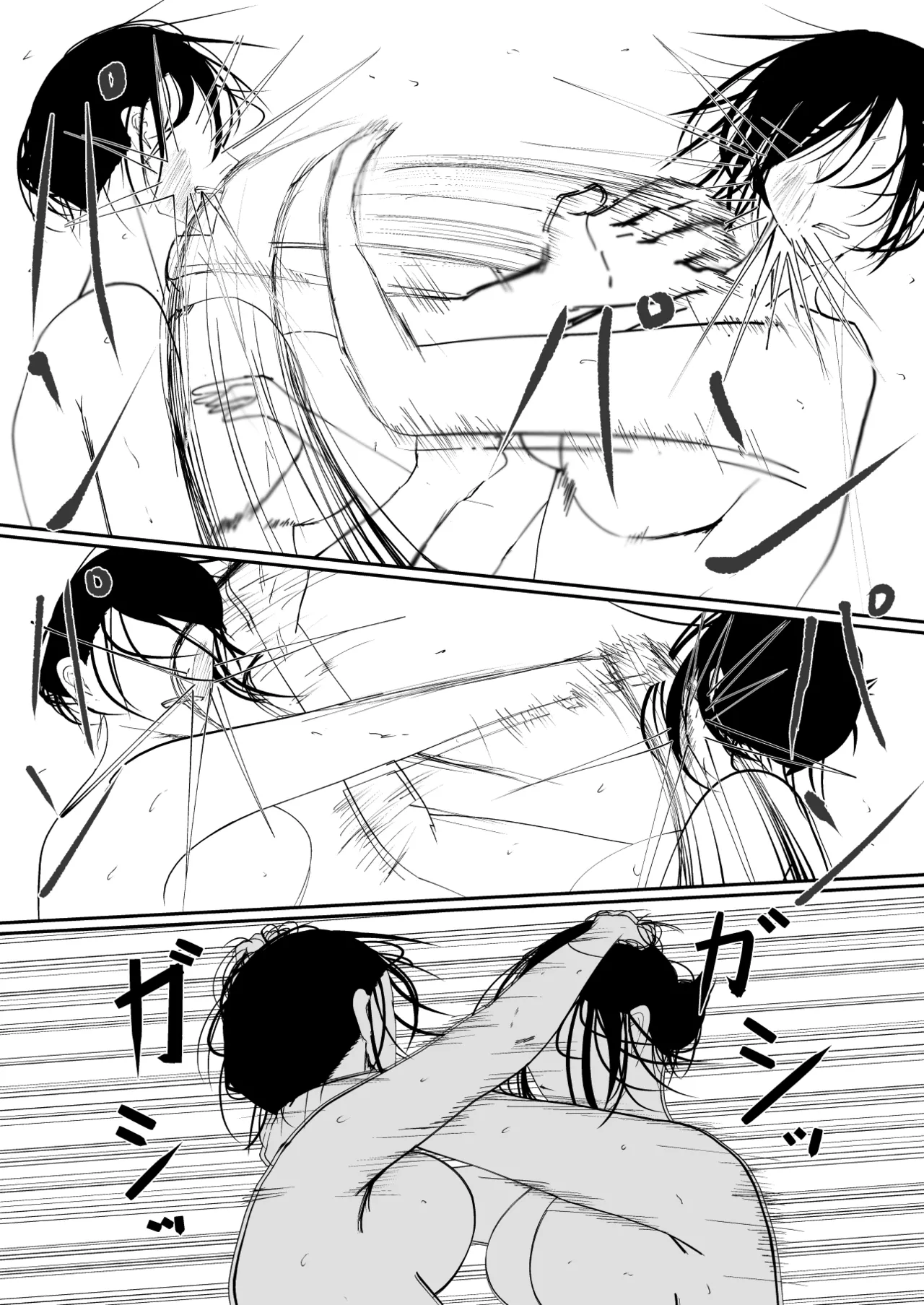 [Ringojam (Ringo)]Ubau, Kowasu, Kuraitsukusu Ge[English] [hardcase8translates] Page 29
