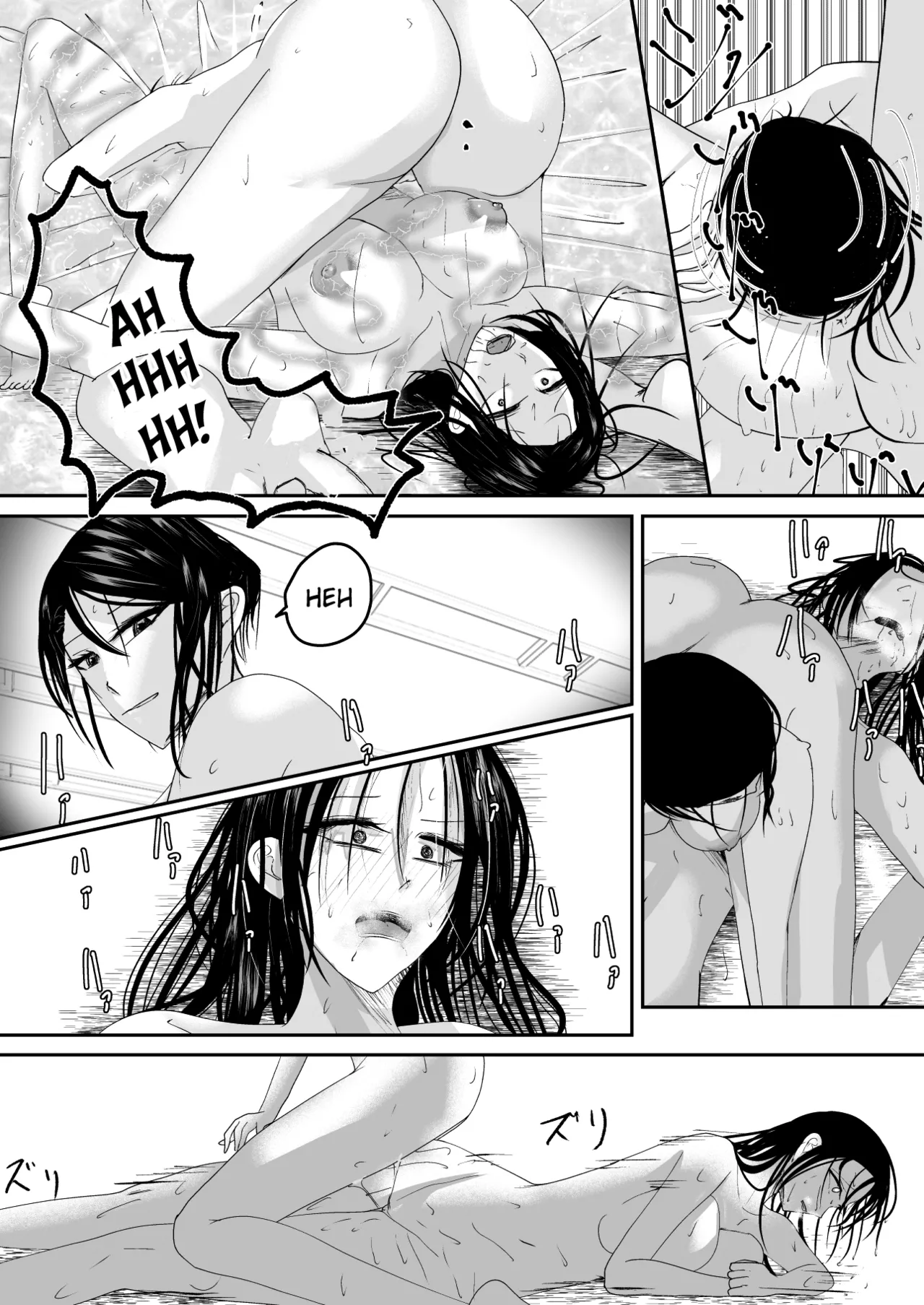 [Ringojam (Ringo)]Ubau, Kowasu, Kuraitsukusu Ge[English] [hardcase8translates] Page 34