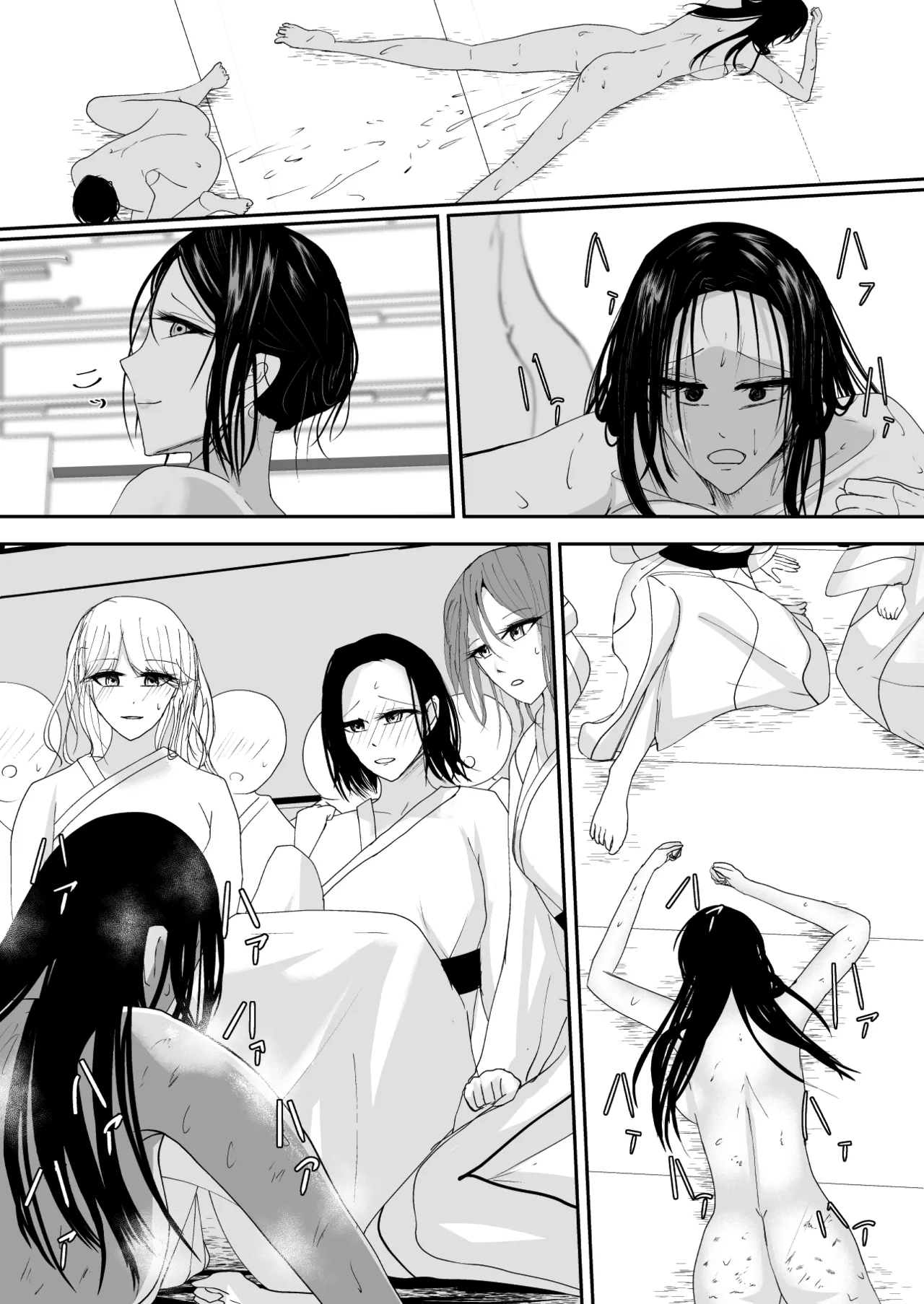 [Ringojam (Ringo)]Ubau, Kowasu, Kuraitsukusu Ge[English] [hardcase8translates] Page 35