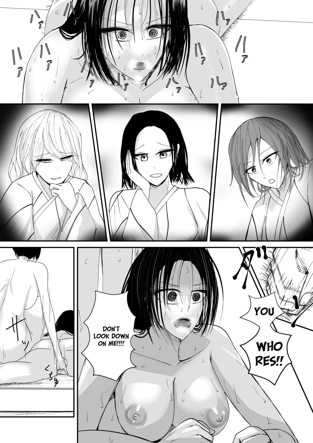 [Ringojam (Ringo)]Ubau, Kowasu, Kuraitsukusu Ge[English] [hardcase8translates] Page 36