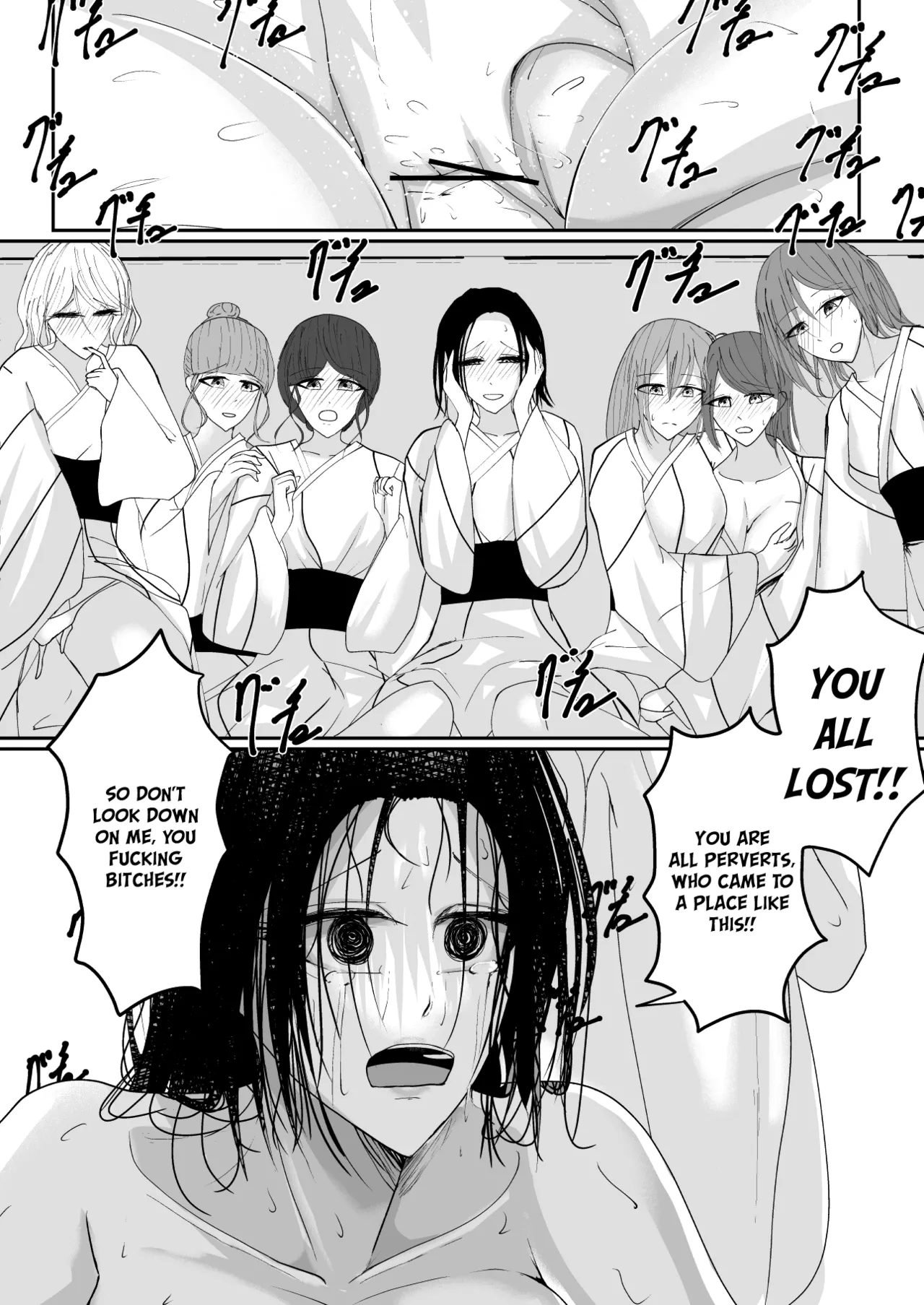 [Ringojam (Ringo)]Ubau, Kowasu, Kuraitsukusu Ge[English] [hardcase8translates] Page 37