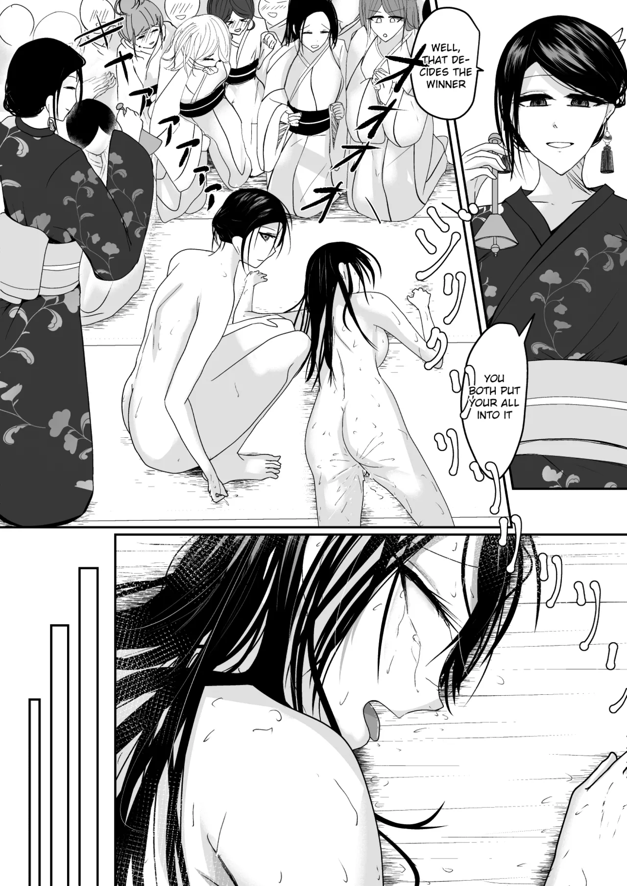 [Ringojam (Ringo)]Ubau, Kowasu, Kuraitsukusu Ge[English] [hardcase8translates] Page 39