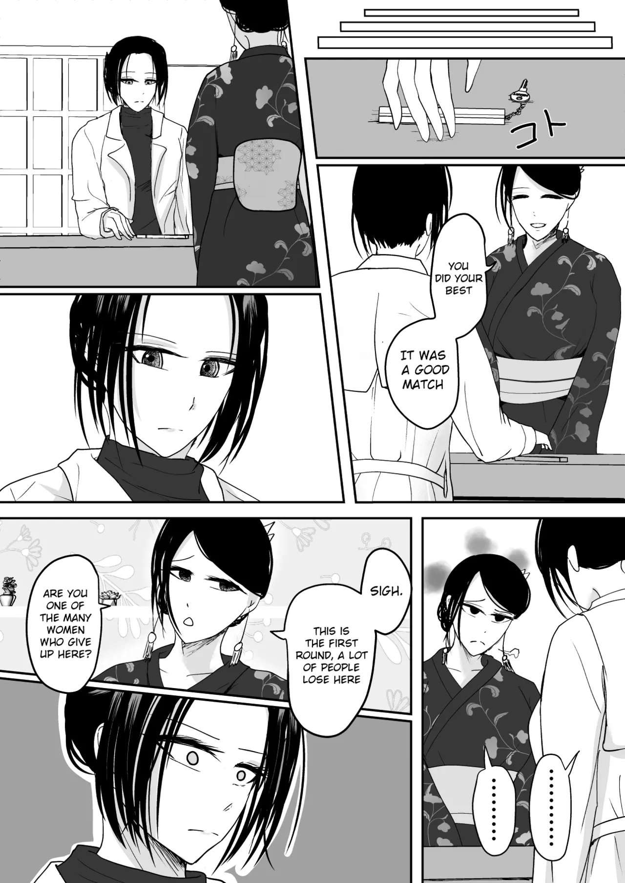 [Ringojam (Ringo)]Ubau, Kowasu, Kuraitsukusu Ge[English] [hardcase8translates] Page 41