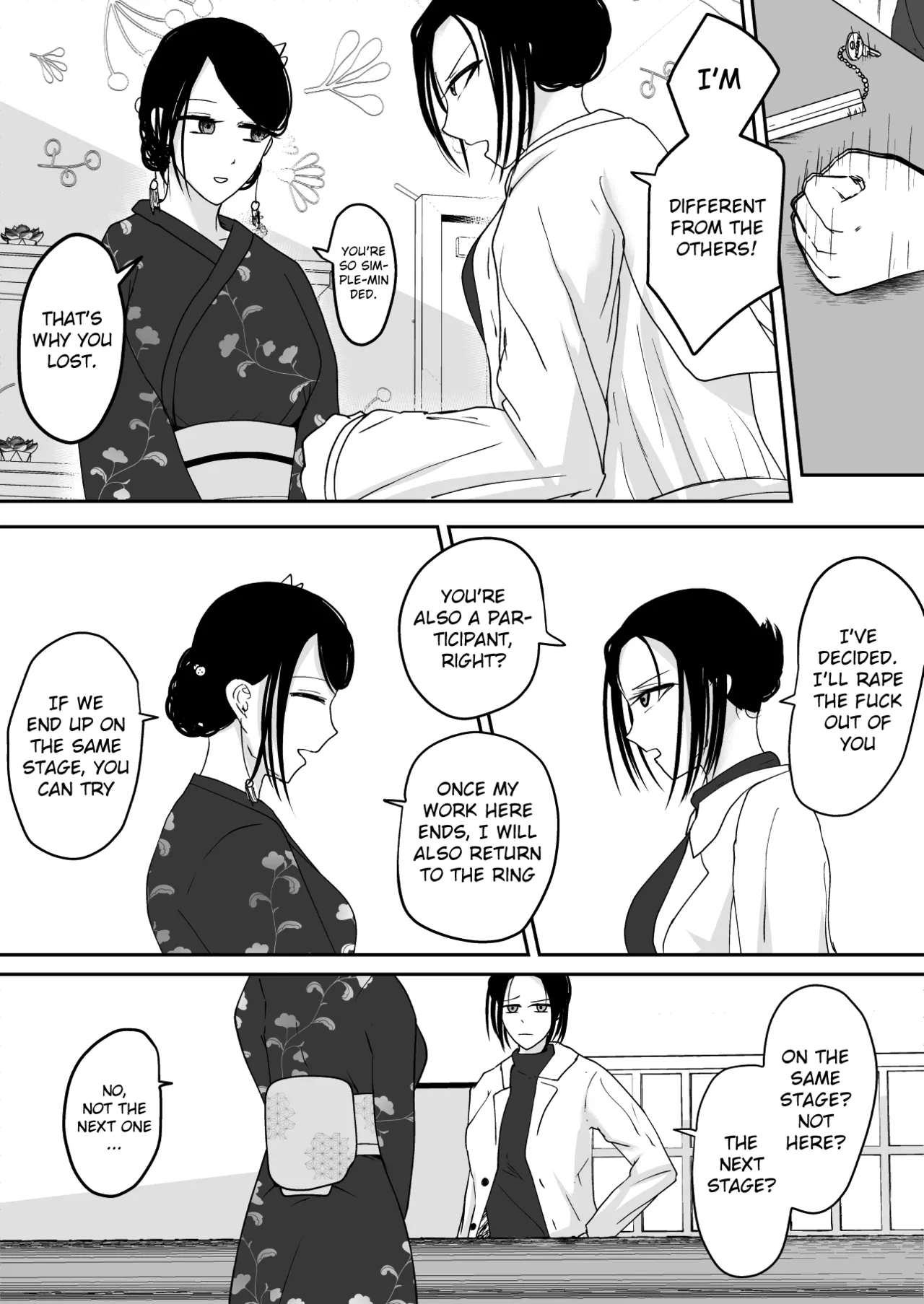 [Ringojam (Ringo)]Ubau, Kowasu, Kuraitsukusu Ge[English] [hardcase8translates] Page 42