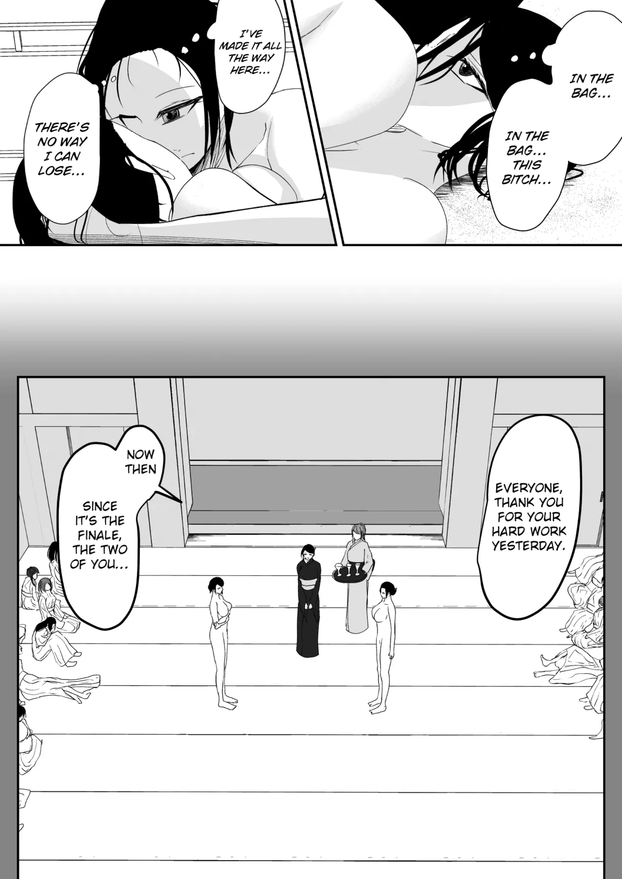 [Ringojam (Ringo)]Ubau, Kowasu, Kuraitsukusu Ge[English] [hardcase8translates] Page 8