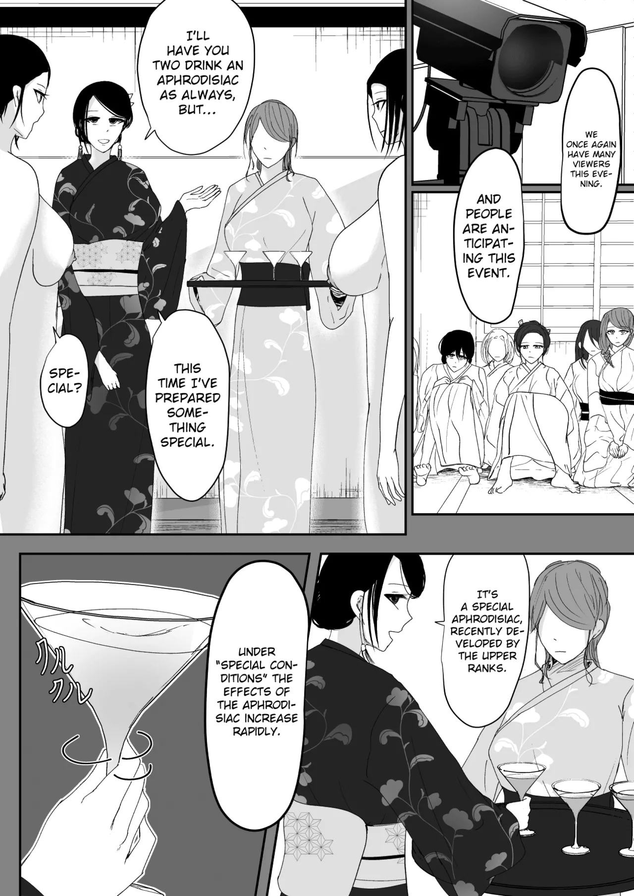 [Ringojam (Ringo)]Ubau, Kowasu, Kuraitsukusu Ge[English] [hardcase8translates] Page 9