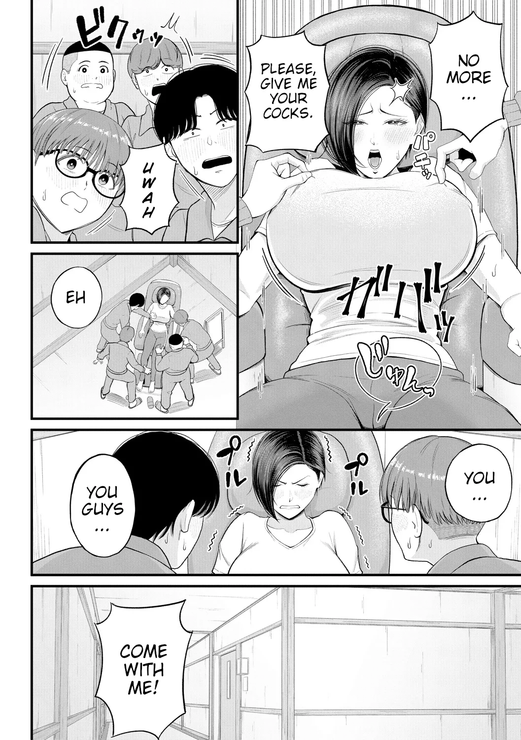 [Shiono Kou]Yokujou Shugakuryokou | Horny School Trip(Inran Onna Kyoushi to Boku) [English] [Digital] Page 11