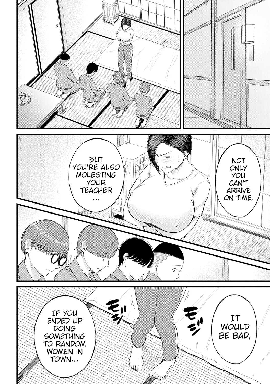 [Shiono Kou]Yokujou Shugakuryokou | Horny School Trip(Inran Onna Kyoushi to Boku) [English] [Digital] Page 12