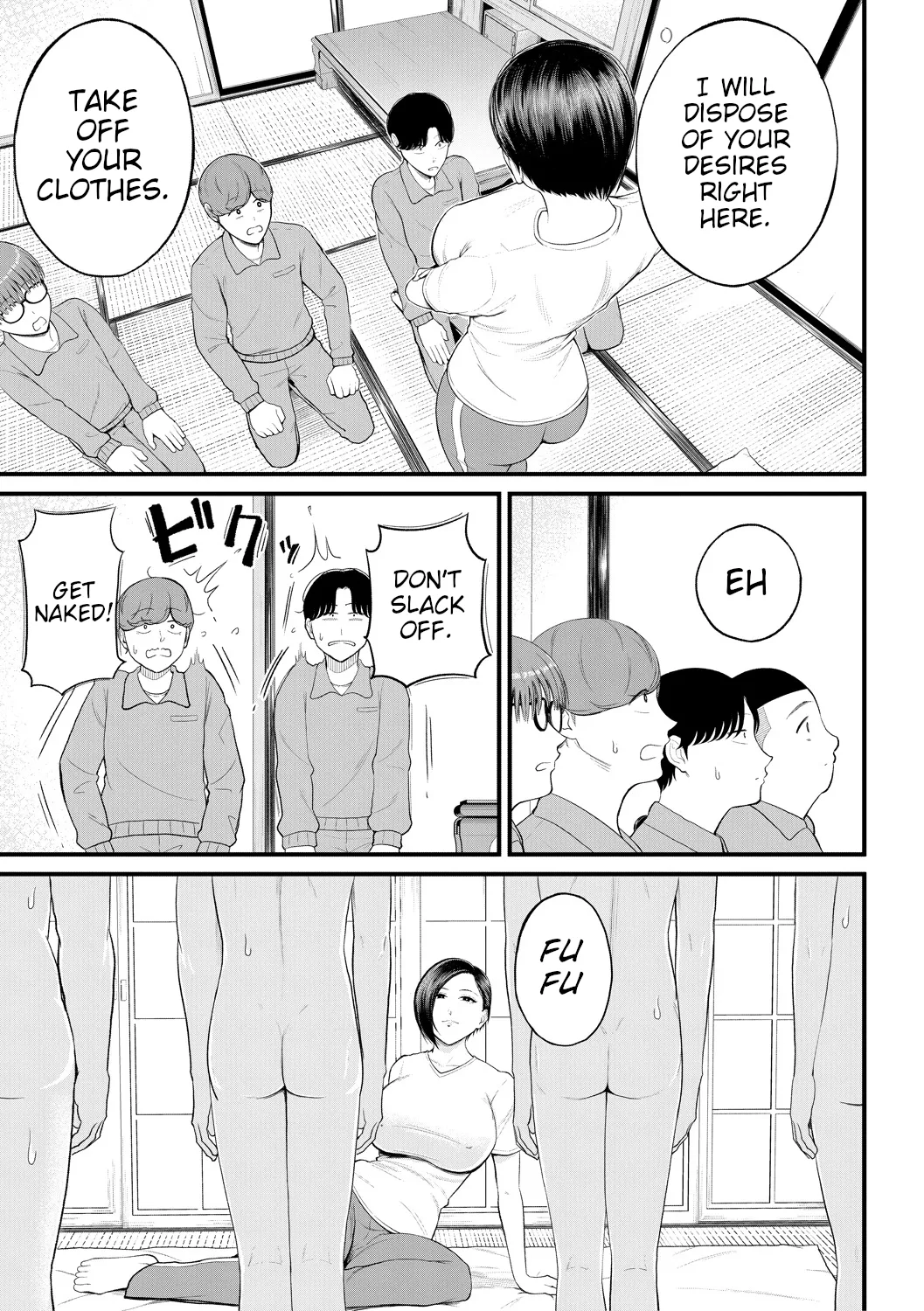 [Shiono Kou]Yokujou Shugakuryokou | Horny School Trip(Inran Onna Kyoushi to Boku) [English] [Digital] Page 13