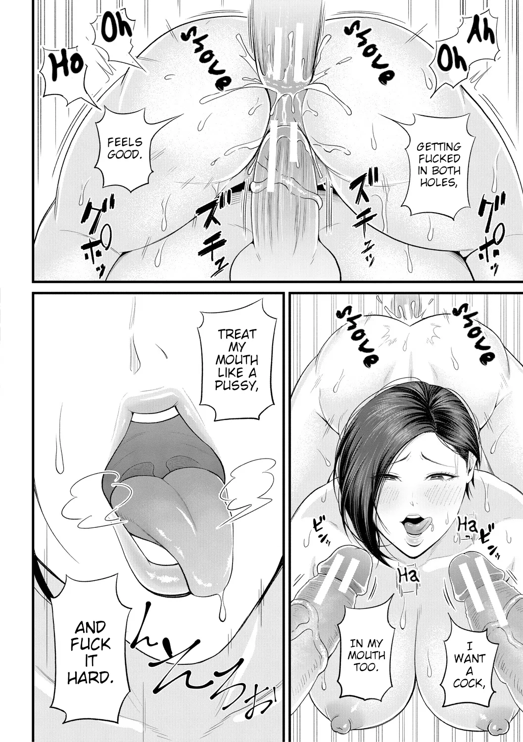 [Shiono Kou]Yokujou Shugakuryokou | Horny School Trip(Inran Onna Kyoushi to Boku) [English] [Digital] Page 26