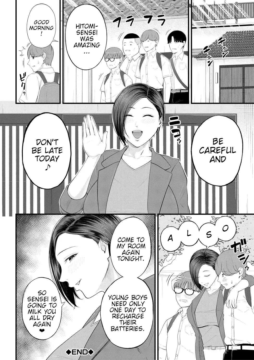 [Shiono Kou]Yokujou Shugakuryokou | Horny School Trip(Inran Onna Kyoushi to Boku) [English] [Digital] Page 30