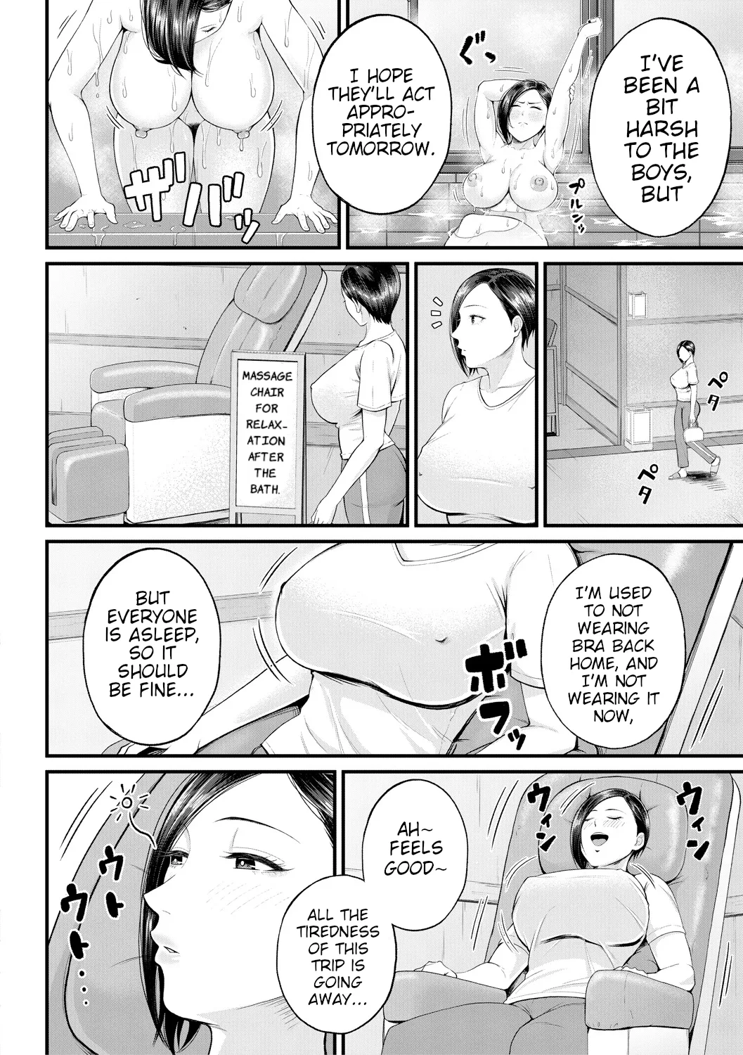 [Shiono Kou]Yokujou Shugakuryokou | Horny School Trip(Inran Onna Kyoushi to Boku) [English] [Digital] Page 4