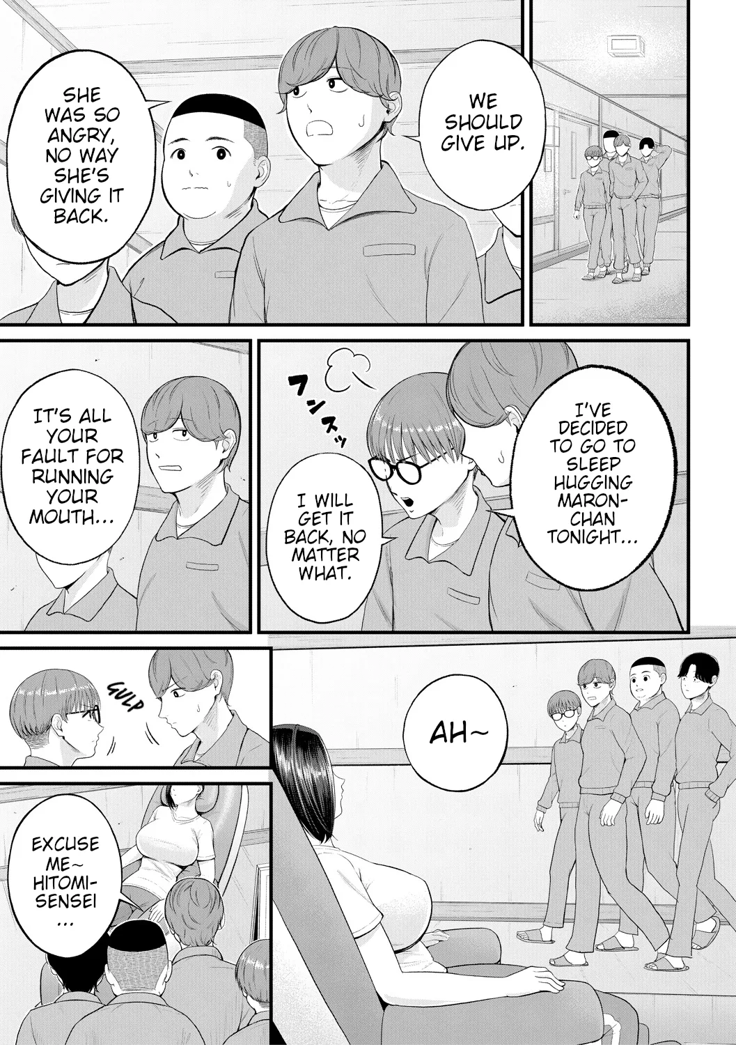 [Shiono Kou]Yokujou Shugakuryokou | Horny School Trip(Inran Onna Kyoushi to Boku) [English] [Digital] Page 5