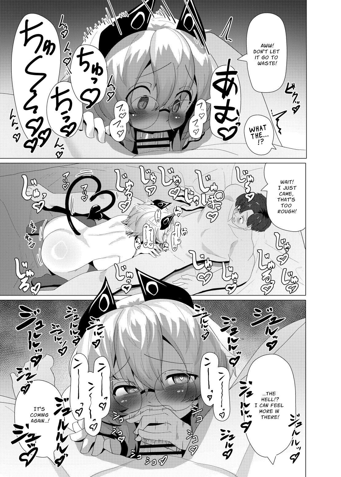 [Saikutsu Kichi (Kagarimachi Ame)]Dojikko Succubus no Ukkari Hard Ecchi | The Clumsy Succubus Stumbles Into Hardcore Sex![English] [Zoubachan] Page 15