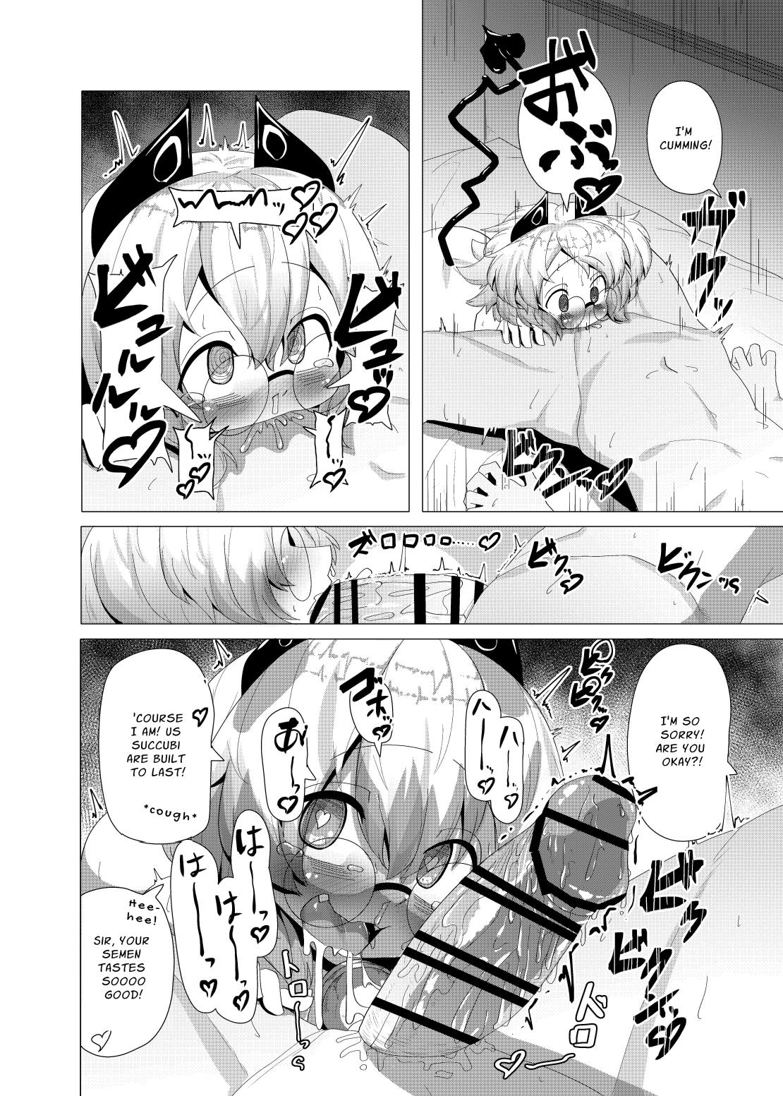 [Saikutsu Kichi (Kagarimachi Ame)]Dojikko Succubus no Ukkari Hard Ecchi | The Clumsy Succubus Stumbles Into Hardcore Sex![English] [Zoubachan] Page 16