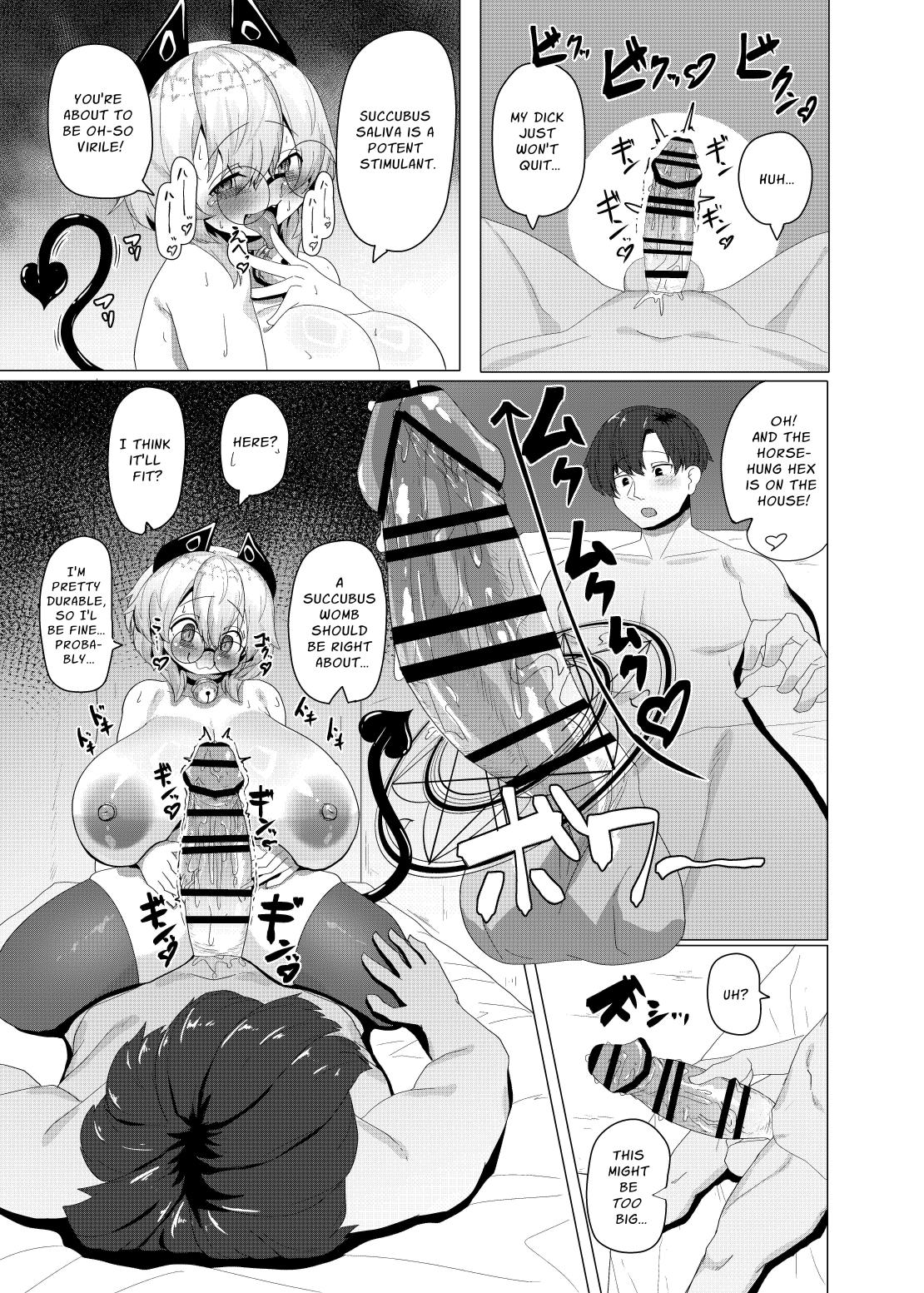 [Saikutsu Kichi (Kagarimachi Ame)]Dojikko Succubus no Ukkari Hard Ecchi | The Clumsy Succubus Stumbles Into Hardcore Sex![English] [Zoubachan] Page 17