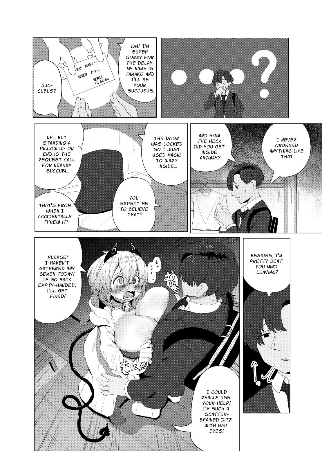 [Saikutsu Kichi (Kagarimachi Ame)]Dojikko Succubus no Ukkari Hard Ecchi | The Clumsy Succubus Stumbles Into Hardcore Sex![English] [Zoubachan] Page 4