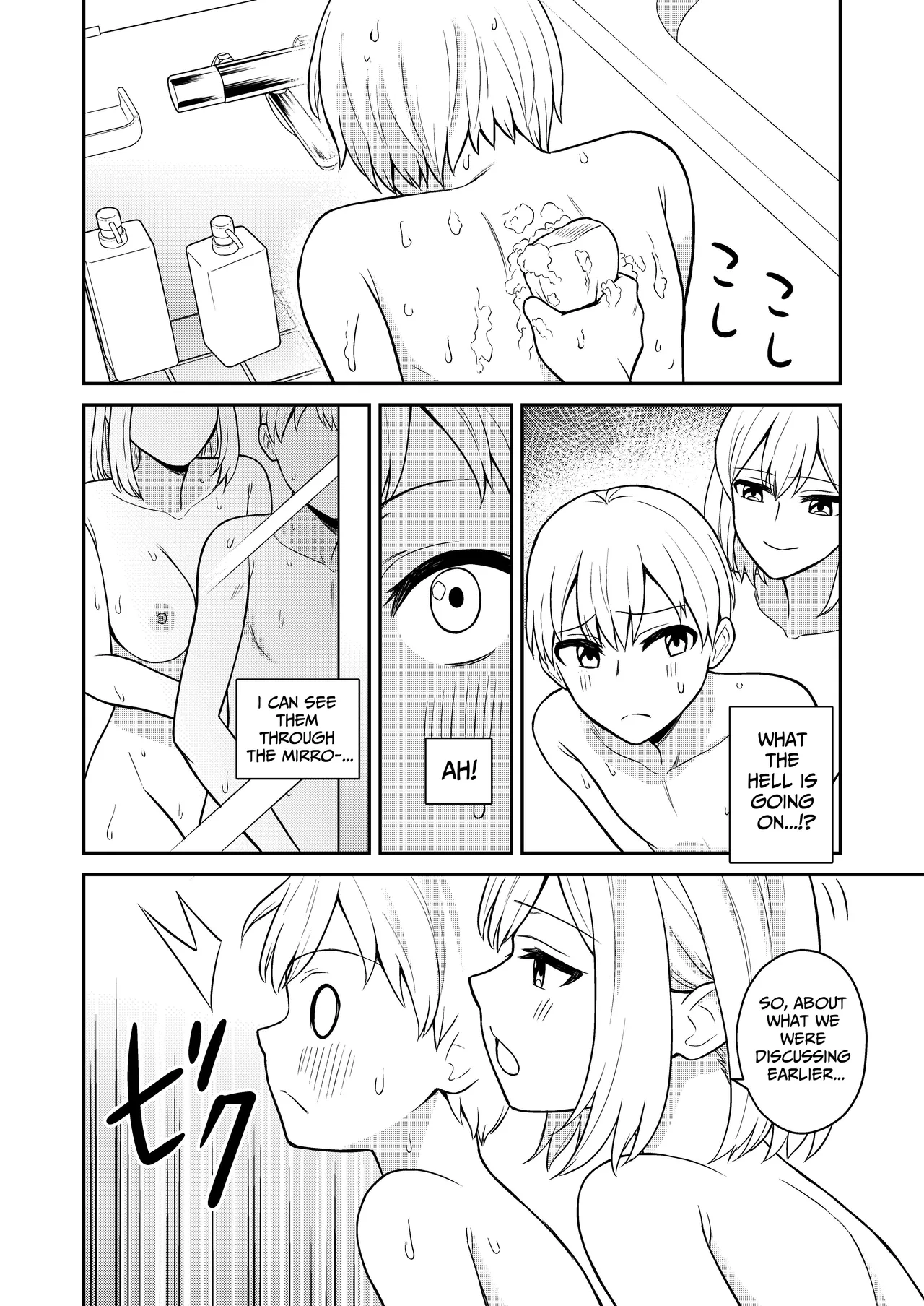 [Turn N]Koushinchou no Imouto o Ore Senyou ni Shita | My Tall Little Sister Is For My Personal Use[English] [tsuyoshi] Page 10