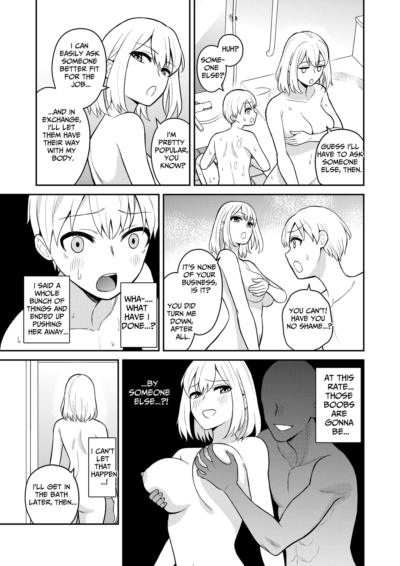 [Turn N]Koushinchou no Imouto o Ore Senyou ni Shita | My Tall Little Sister Is For My Personal Use[English] [tsuyoshi] Page 13
