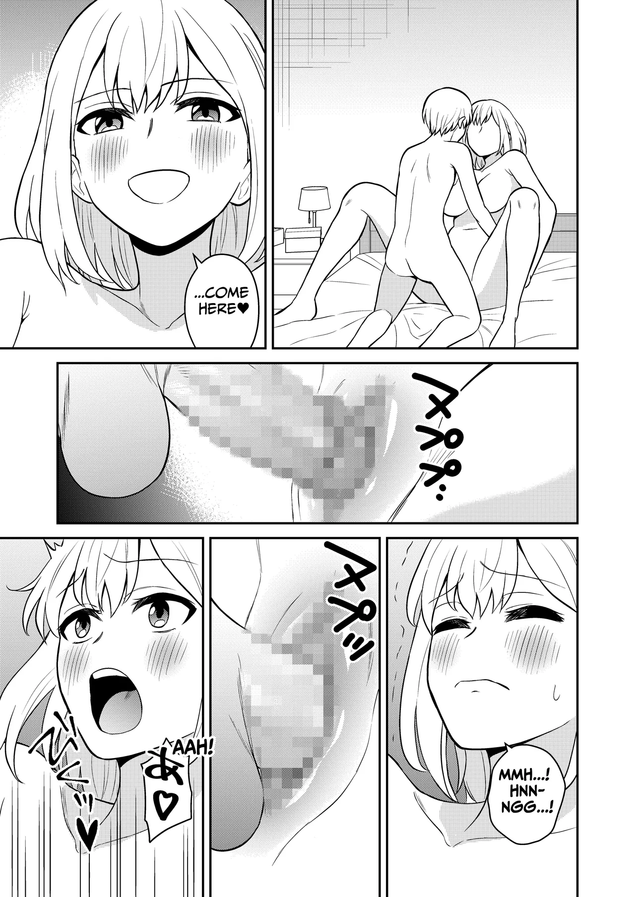 [Turn N]Koushinchou no Imouto o Ore Senyou ni Shita | My Tall Little Sister Is For My Personal Use[English] [tsuyoshi] Page 27