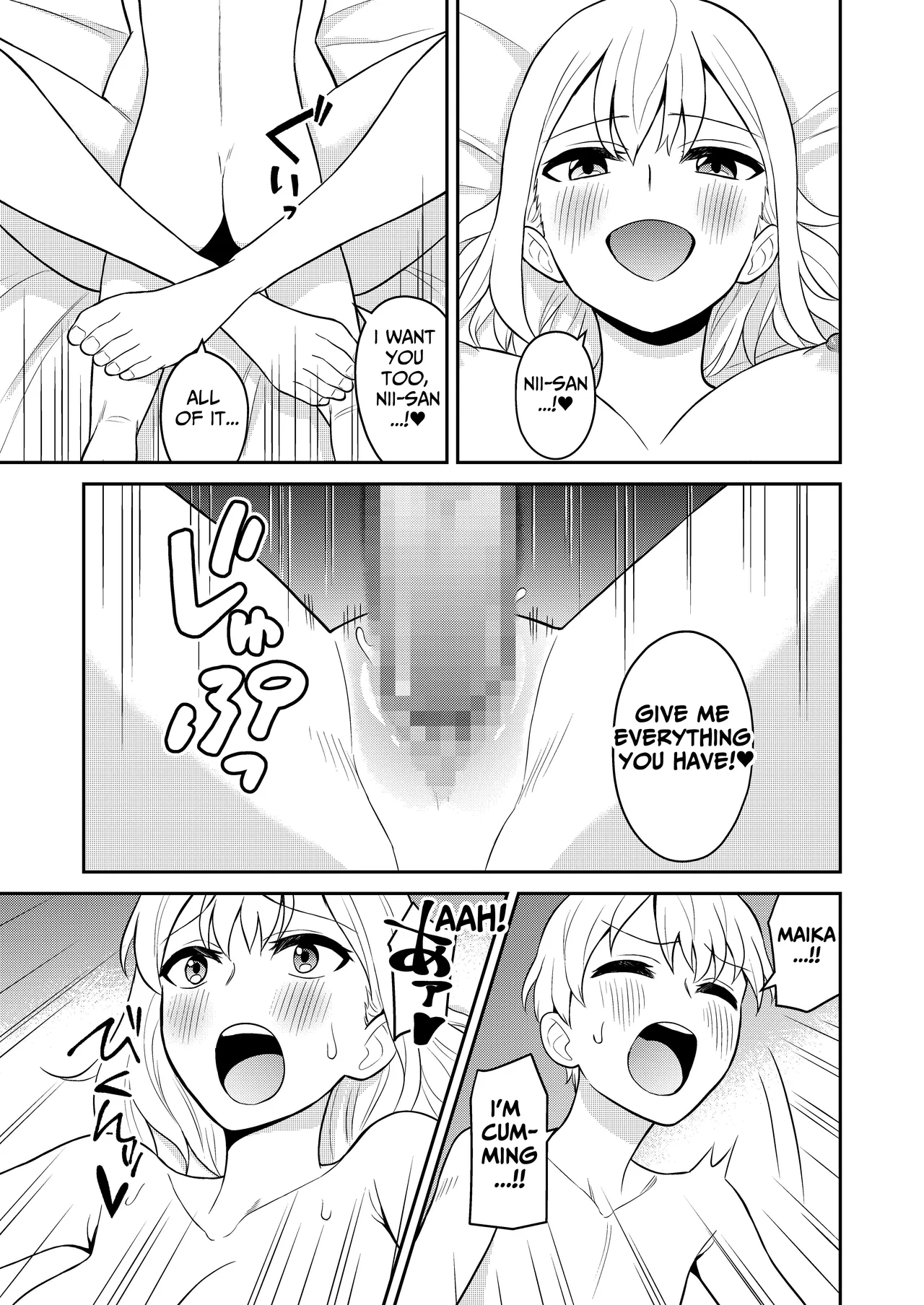 [Turn N]Koushinchou no Imouto o Ore Senyou ni Shita | My Tall Little Sister Is For My Personal Use[English] [tsuyoshi] Page 31