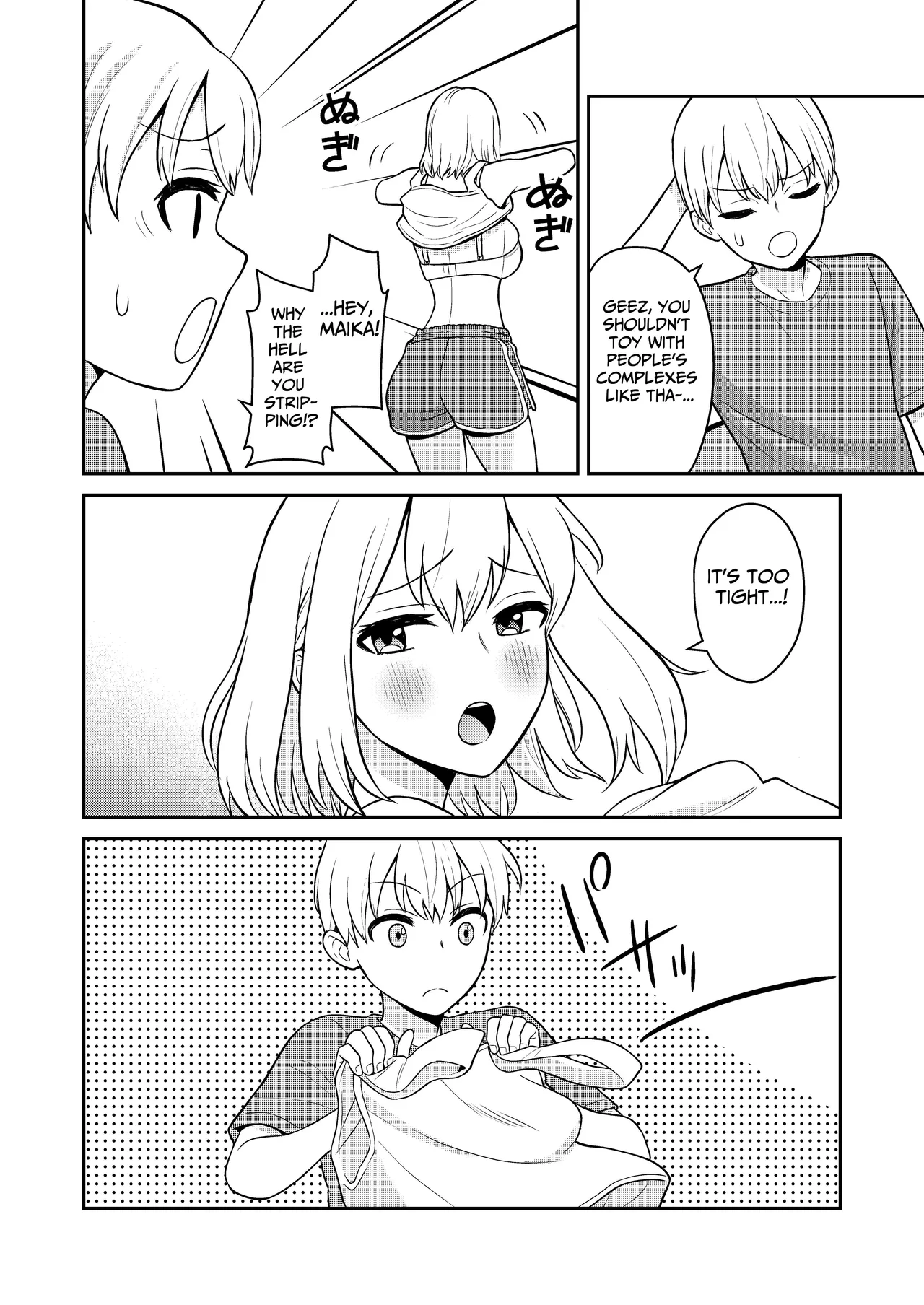 [Turn N]Koushinchou no Imouto o Ore Senyou ni Shita | My Tall Little Sister Is For My Personal Use[English] [tsuyoshi] Page 4