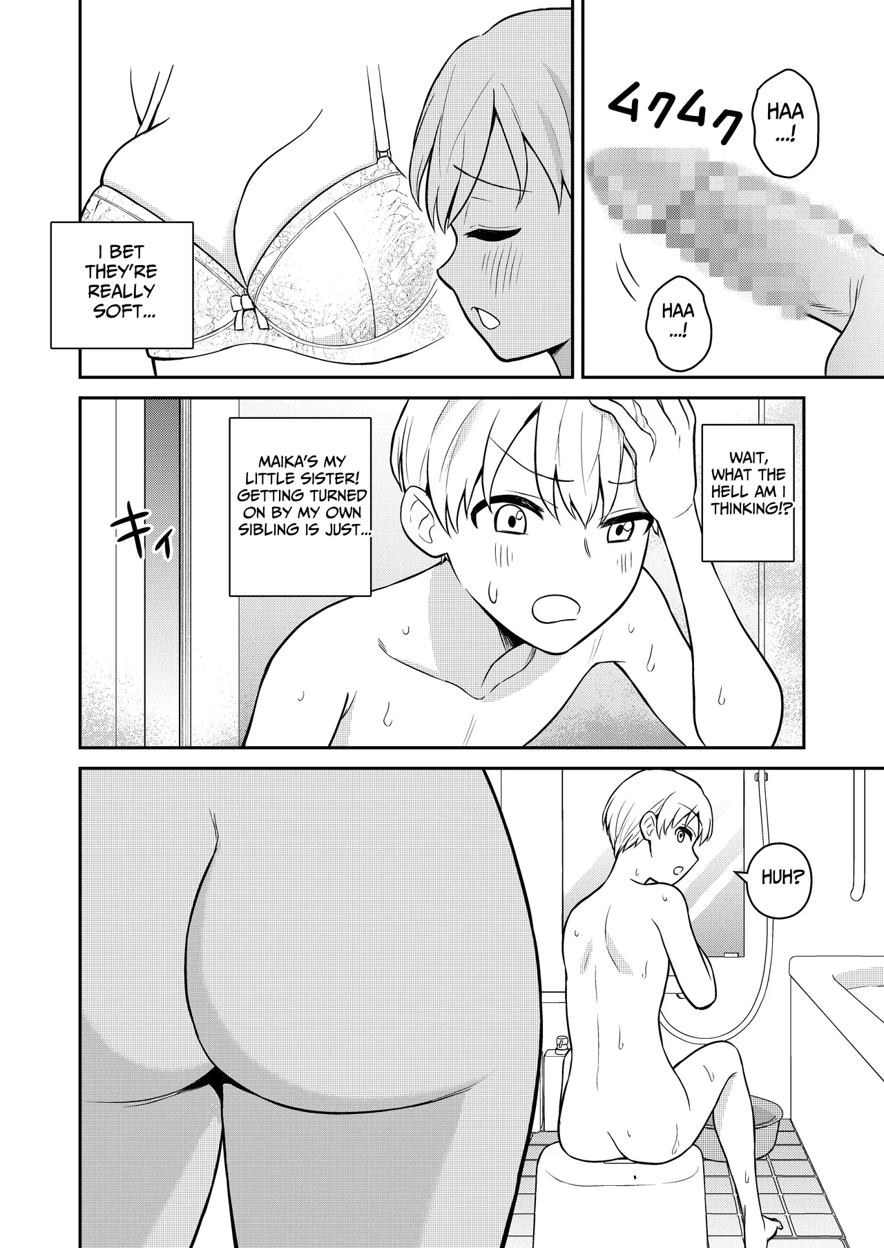 [Turn N]Koushinchou no Imouto o Ore Senyou ni Shita | My Tall Little Sister Is For My Personal Use[English] [tsuyoshi] Page 8