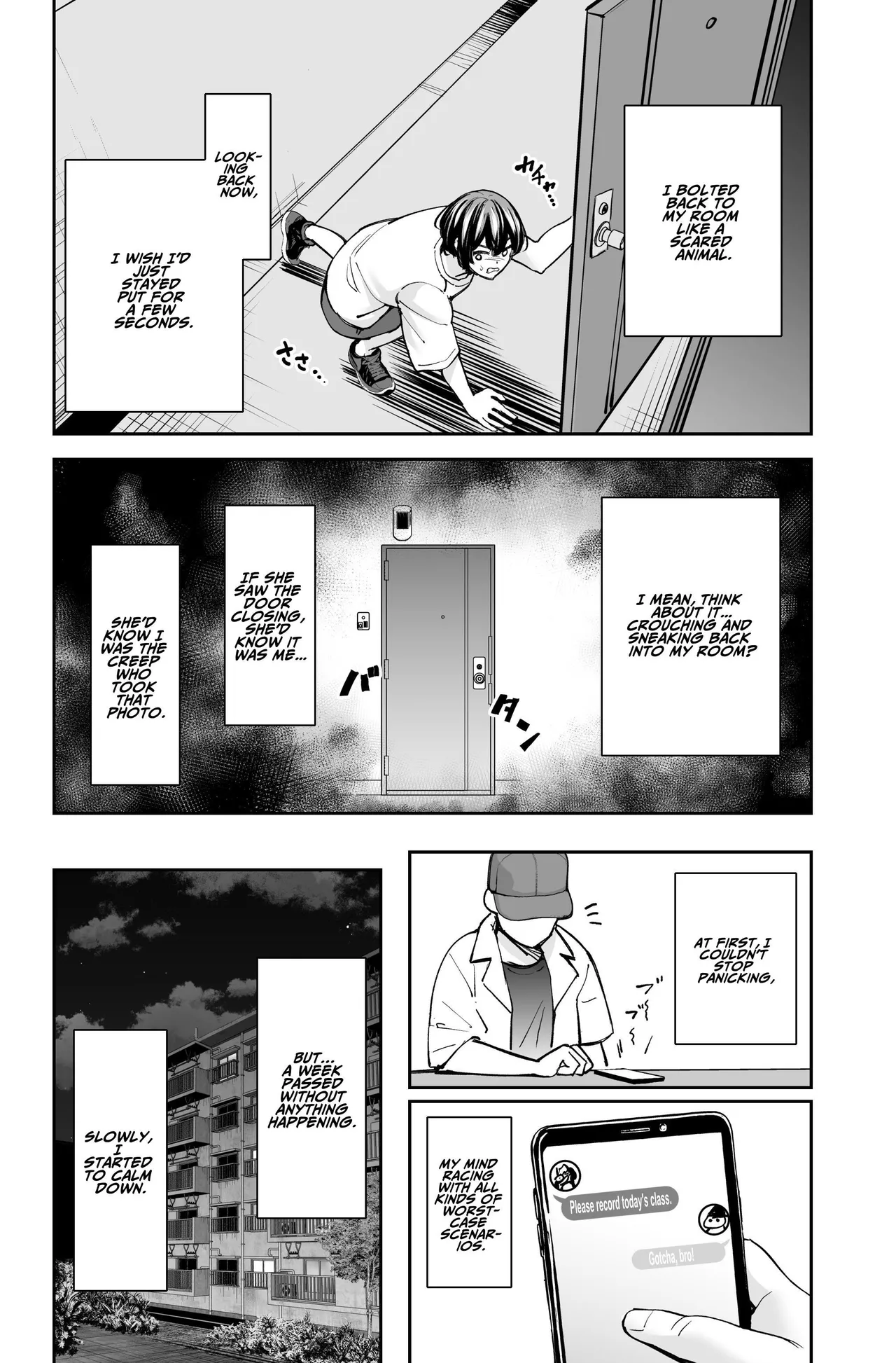[e9]Seiyoku no Tsuyoi AroThir Onna wa Kirai desu ka? ~Yasei no Kyonyuu ga Yuuwaku shite kita~ | Do You Dislike Horny Women In Their 30s? ~A Wild, Busty Beauty Seduced Me~[English] [ADTL] Page 13
