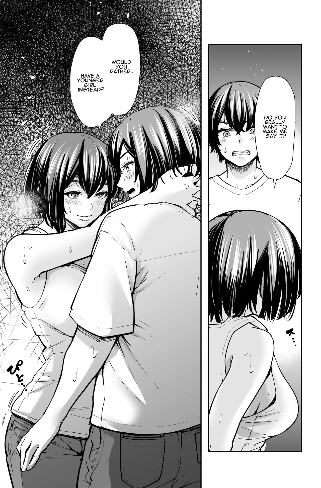 [e9]Seiyoku no Tsuyoi AroThir Onna wa Kirai desu ka? ~Yasei no Kyonyuu ga Yuuwaku shite kita~ | Do You Dislike Horny Women In Their 30s? ~A Wild, Busty Beauty Seduced Me~[English] [ADTL] Page 18