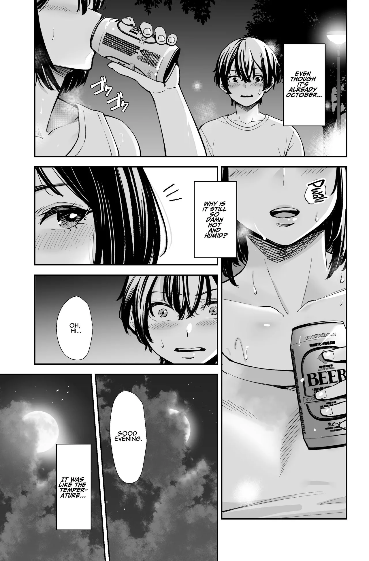 [e9]Seiyoku no Tsuyoi AroThir Onna wa Kirai desu ka? ~Yasei no Kyonyuu ga Yuuwaku shite kita~ | Do You Dislike Horny Women In Their 30s? ~A Wild, Busty Beauty Seduced Me~[English] [ADTL] Page 2