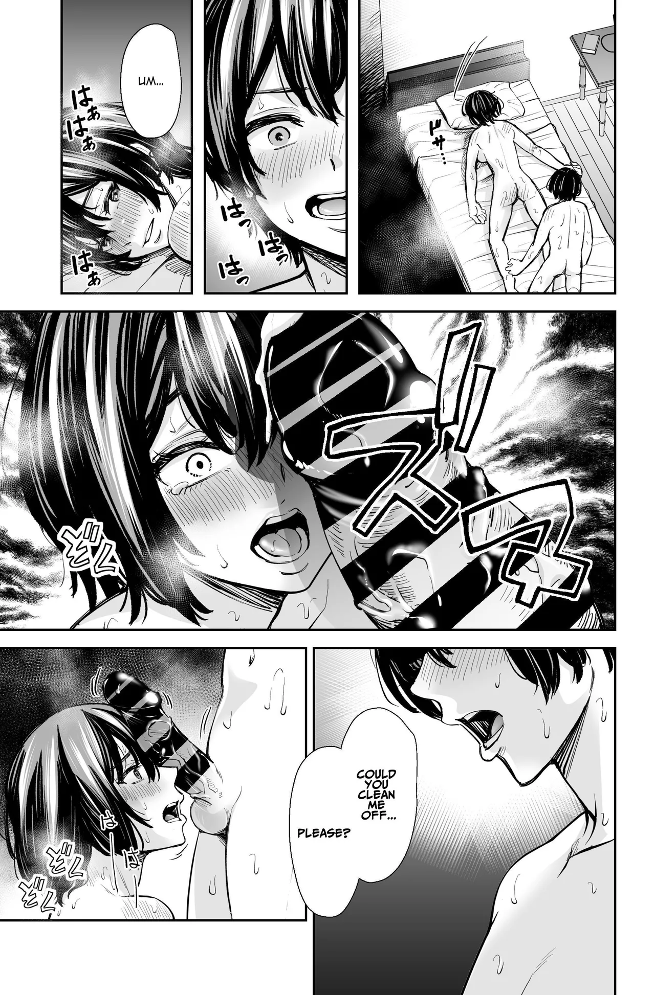[e9]Seiyoku no Tsuyoi AroThir Onna wa Kirai desu ka? ~Yasei no Kyonyuu ga Yuuwaku shite kita~ | Do You Dislike Horny Women In Their 30s? ~A Wild, Busty Beauty Seduced Me~[English] [ADTL] Page 36