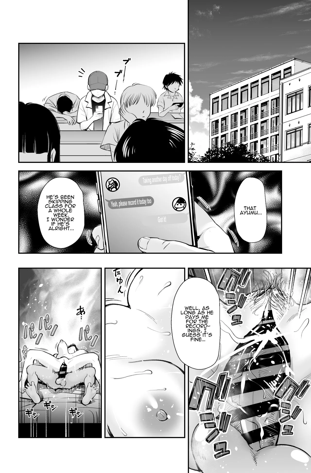 [e9]Seiyoku no Tsuyoi AroThir Onna wa Kirai desu ka? ~Yasei no Kyonyuu ga Yuuwaku shite kita~ | Do You Dislike Horny Women In Their 30s? ~A Wild, Busty Beauty Seduced Me~[English] [ADTL] Page 39
