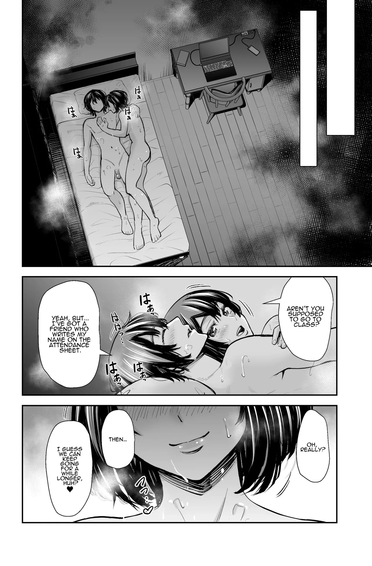 [e9]Seiyoku no Tsuyoi AroThir Onna wa Kirai desu ka? ~Yasei no Kyonyuu ga Yuuwaku shite kita~ | Do You Dislike Horny Women In Their 30s? ~A Wild, Busty Beauty Seduced Me~[English] [ADTL] Page 43