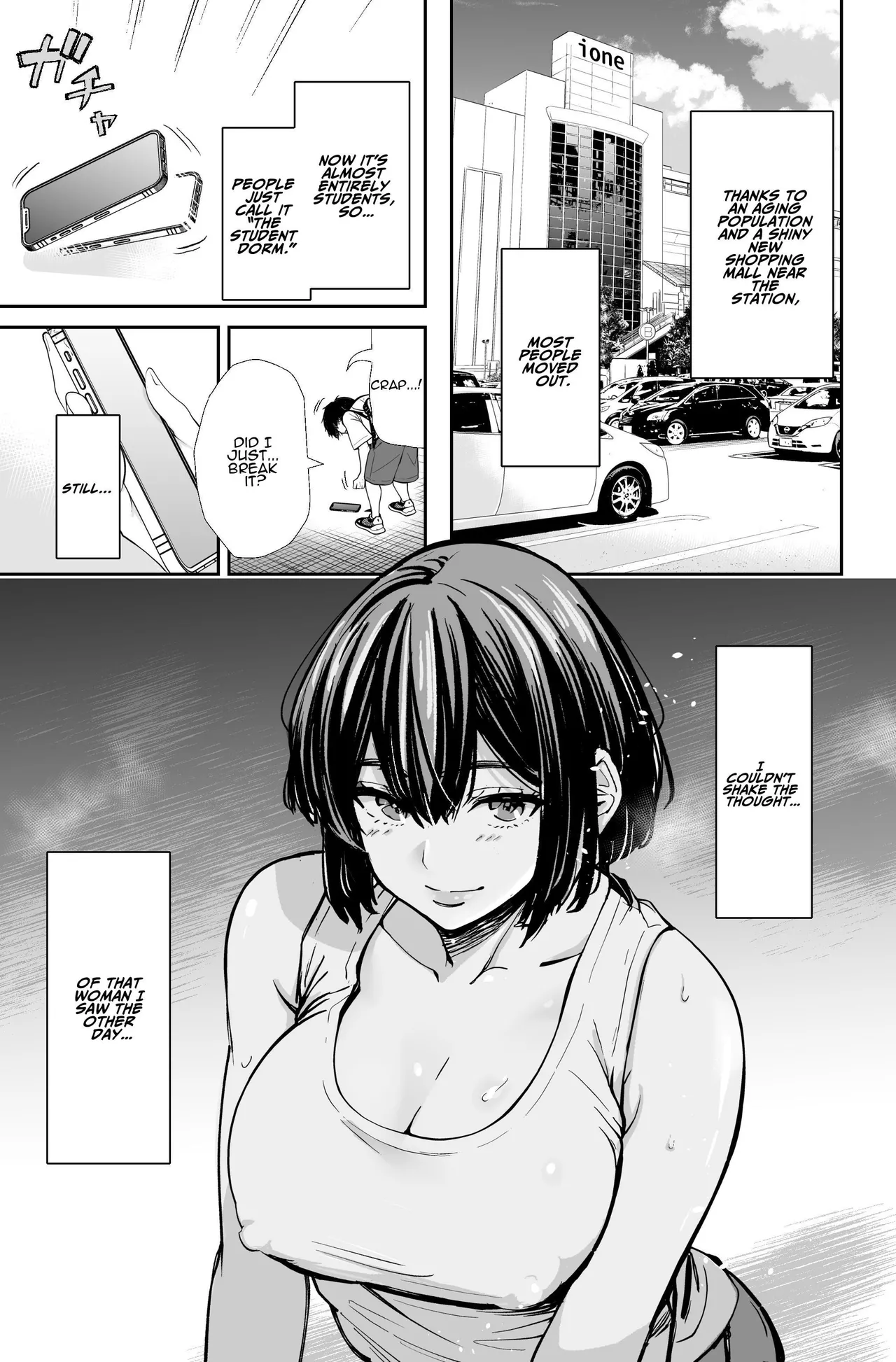 [e9]Seiyoku no Tsuyoi AroThir Onna wa Kirai desu ka? ~Yasei no Kyonyuu ga Yuuwaku shite kita~ | Do You Dislike Horny Women In Their 30s? ~A Wild, Busty Beauty Seduced Me~[English] [ADTL] Page 8