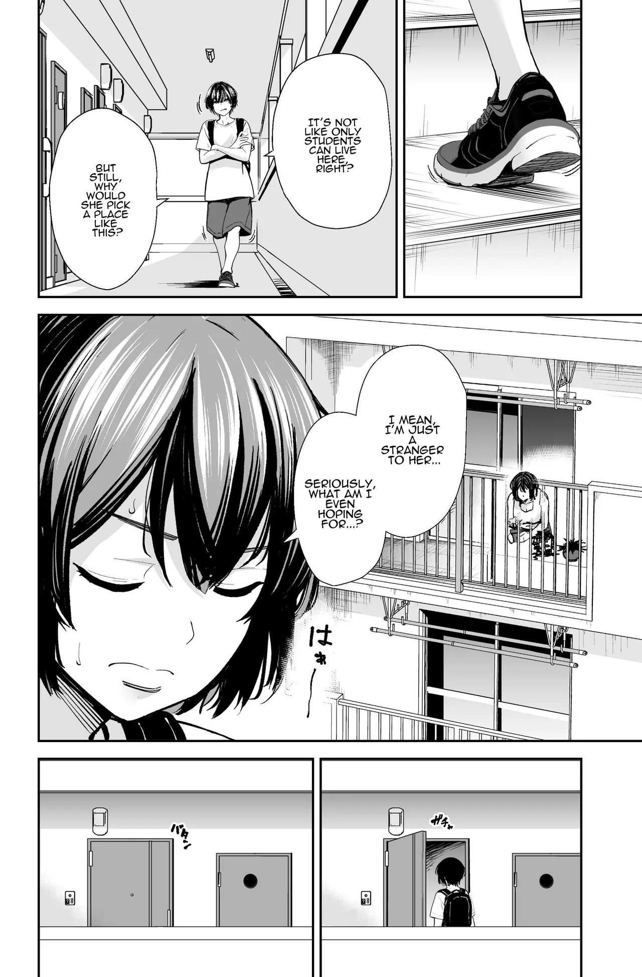 [e9]Seiyoku no Tsuyoi AroThir Onna wa Kirai desu ka? ~Yasei no Kyonyuu ga Yuuwaku shite kita~ | Do You Dislike Horny Women In Their 30s? ~A Wild, Busty Beauty Seduced Me~[English] [ADTL] Page 9