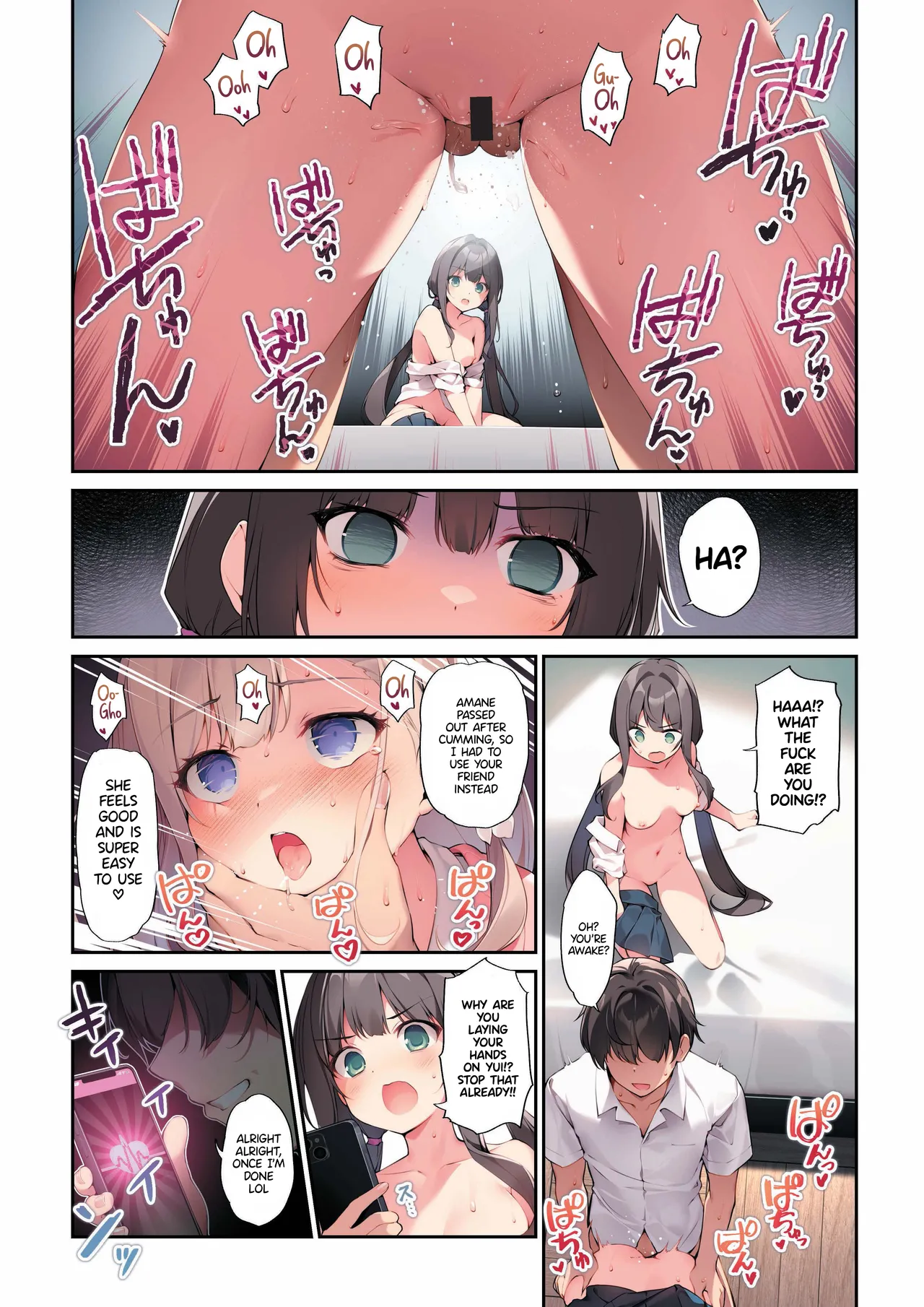 [KAROMIX (karory)]Imouto to (Saimin de) Ichaicha Suru Hon 3 | A Book about using Hypno to Fuck my Little Sister 3[English] [Entropy] [Digital] Page 14