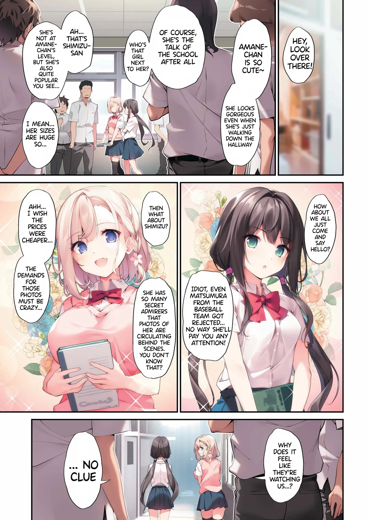 [KAROMIX (karory)]Imouto to (Saimin de) Ichaicha Suru Hon 3 | A Book about using Hypno to Fuck my Little Sister 3[English] [Entropy] [Digital] Page 2