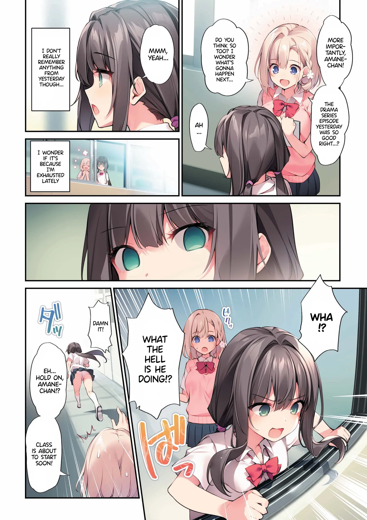 [KAROMIX (karory)]Imouto to (Saimin de) Ichaicha Suru Hon 3 | A Book about using Hypno to Fuck my Little Sister 3[English] [Entropy] [Digital] Page 3